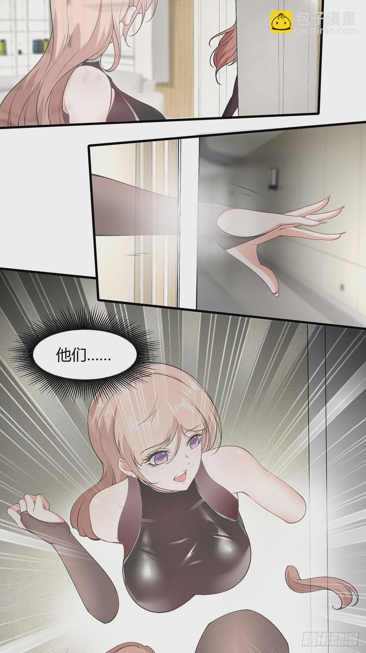 第65话