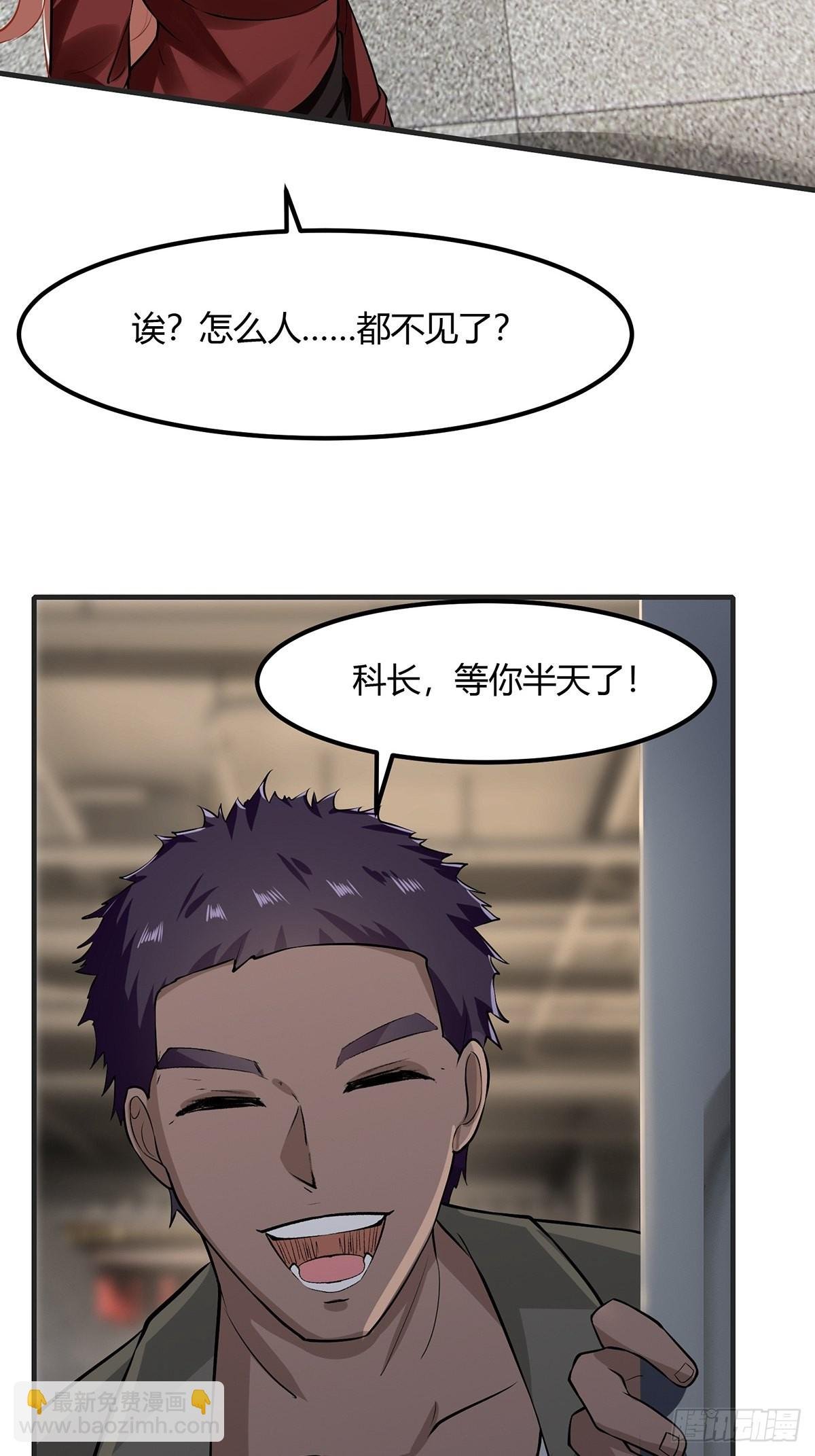 第66话