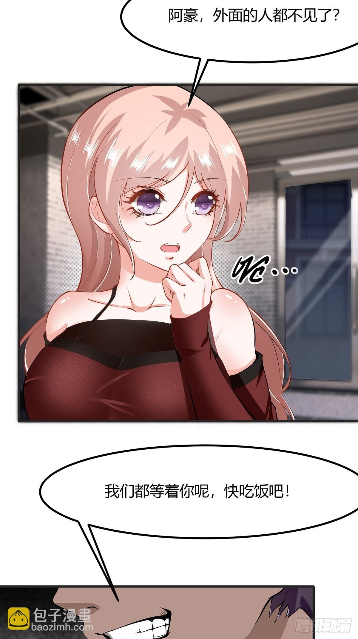 第66话