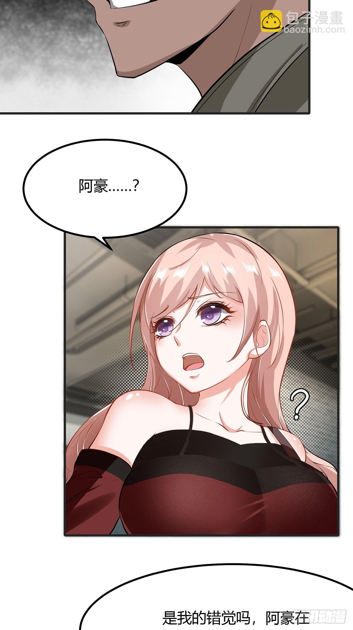 第66话