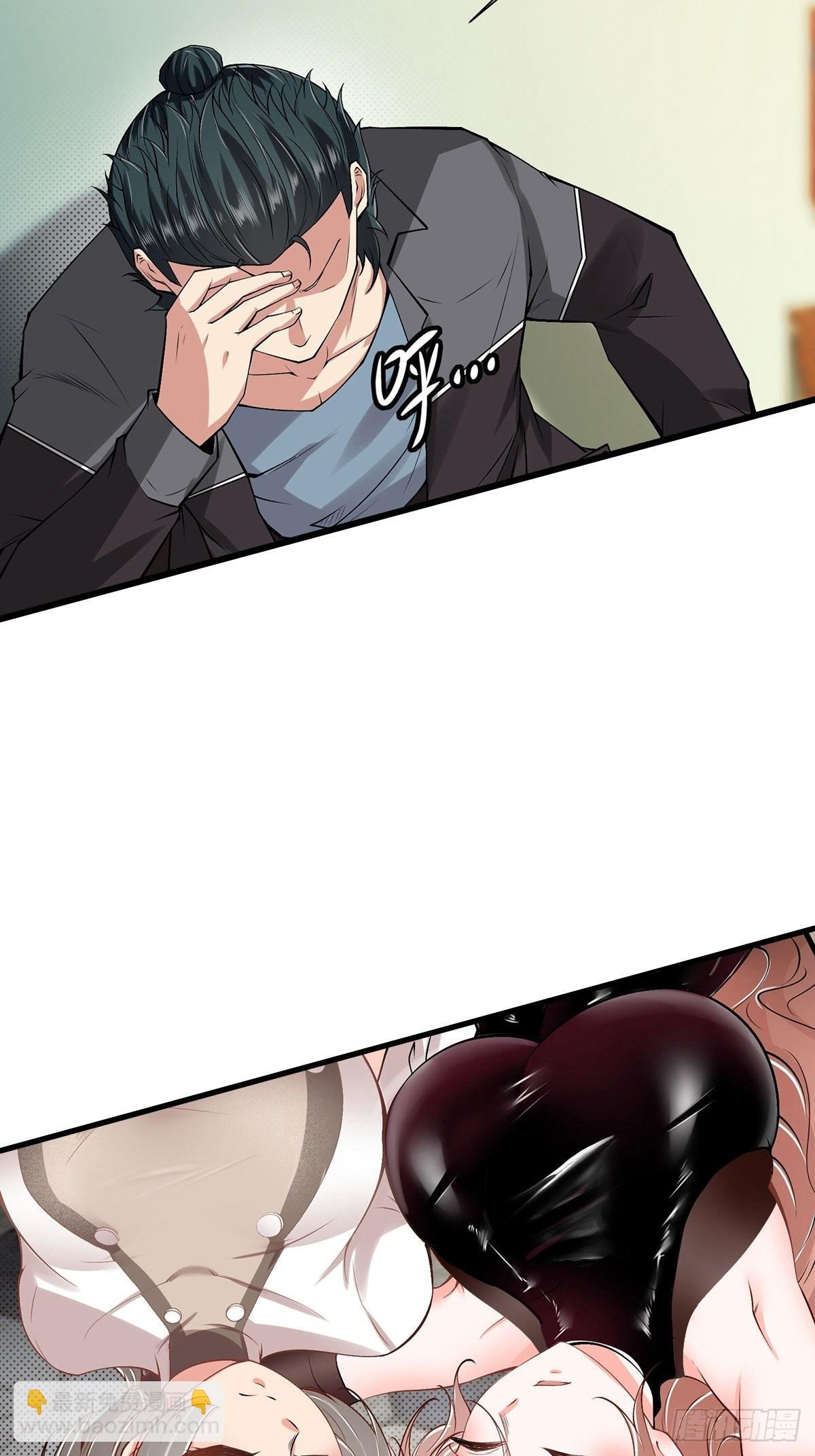 第67话