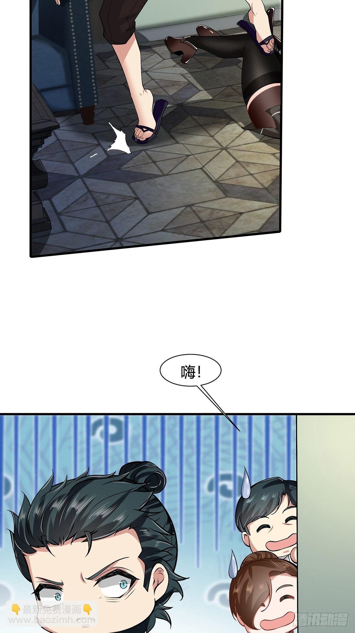 第67话