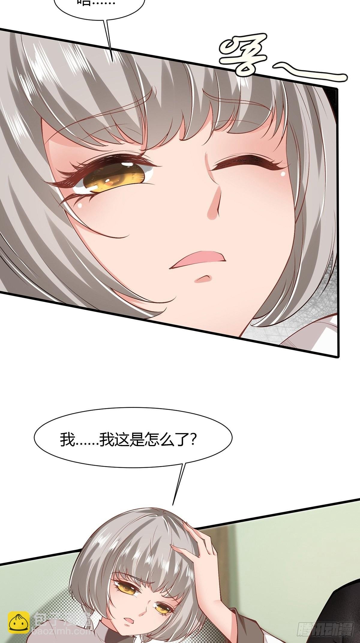 第67话