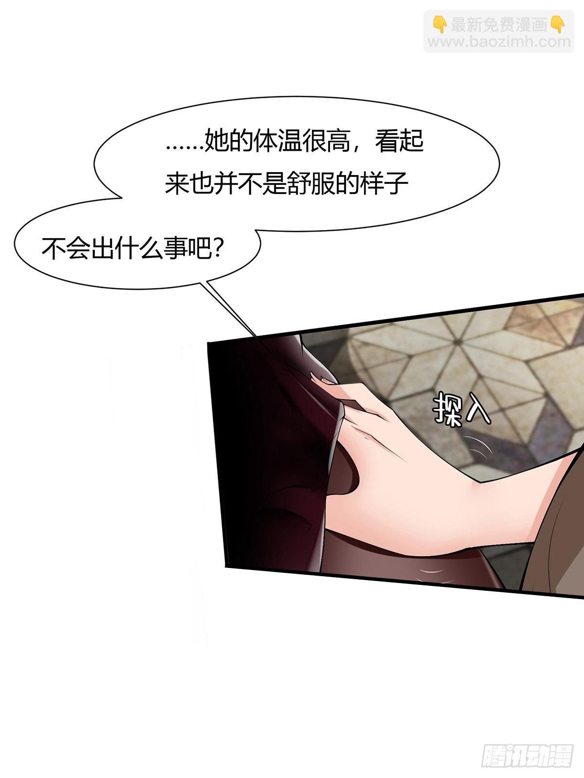 第67话