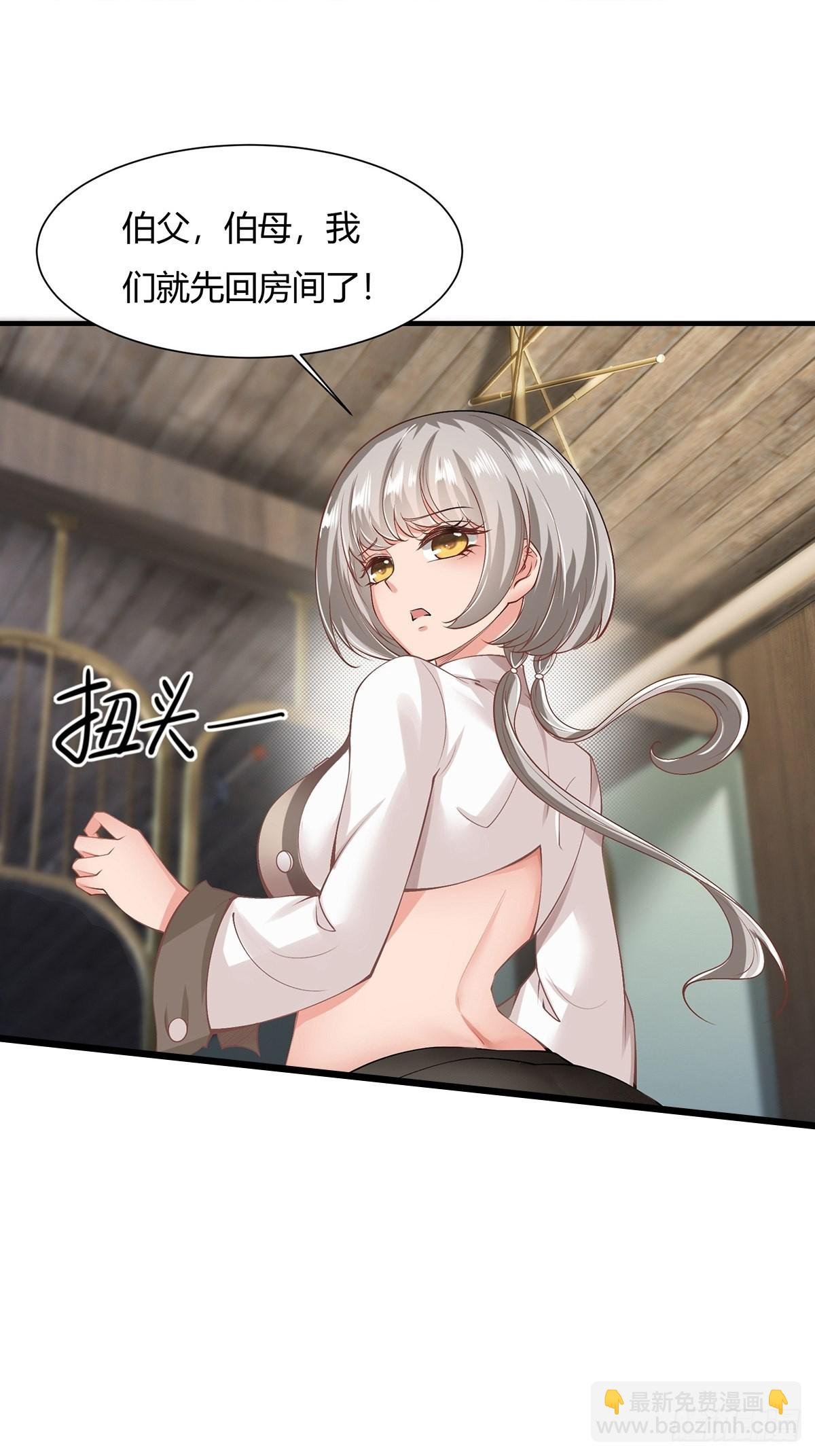 第67话