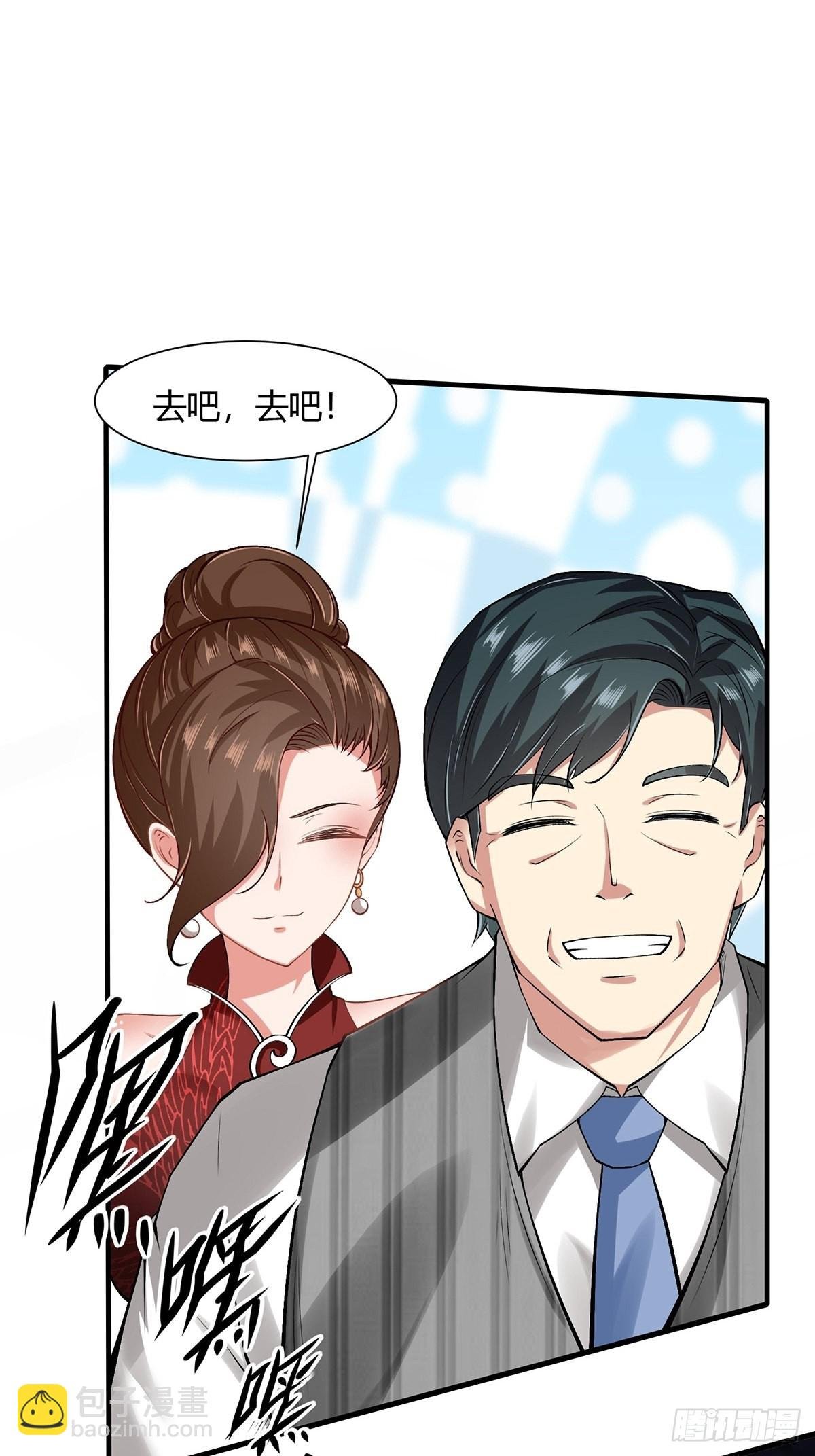 第67话
