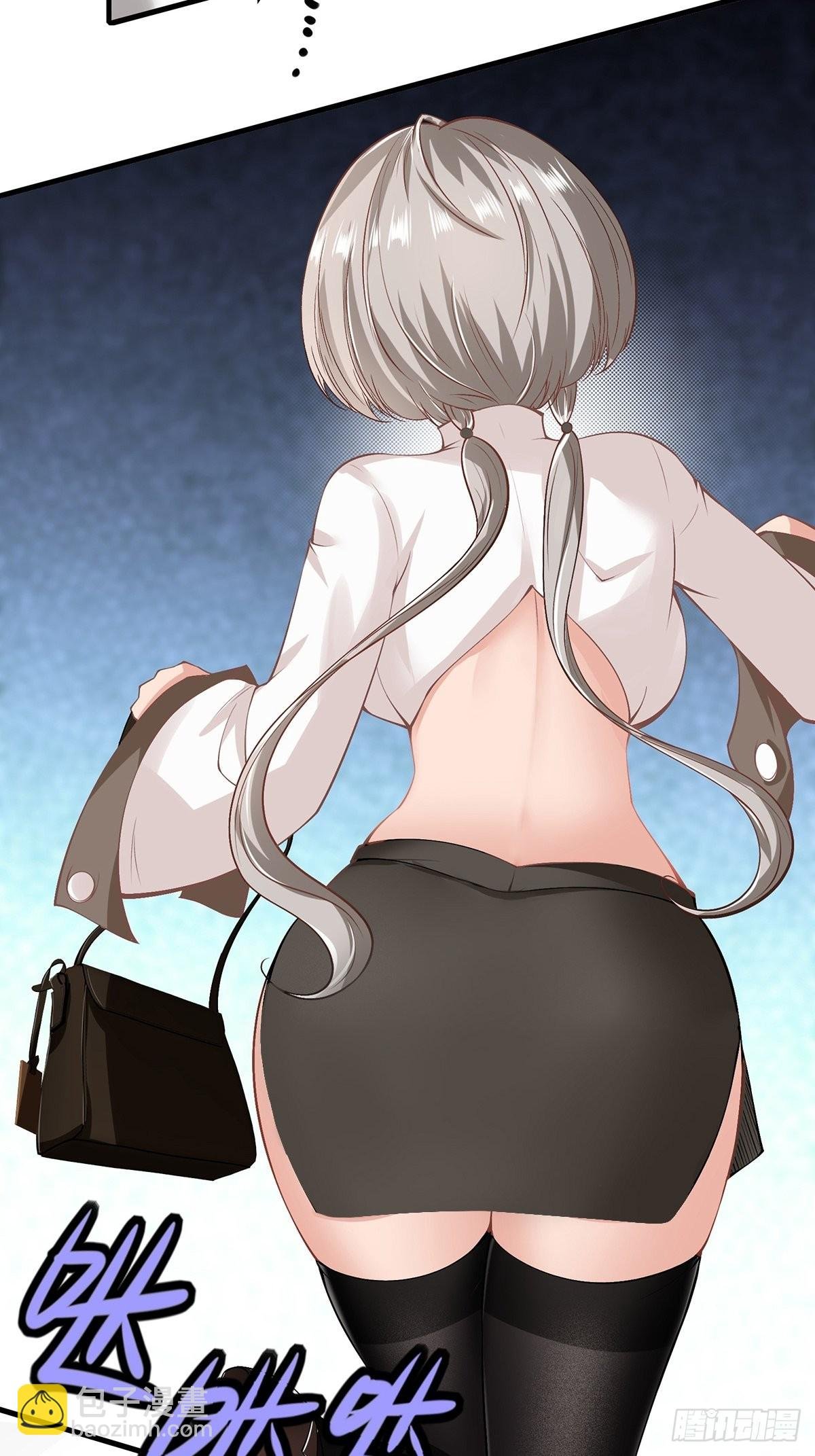 第67话