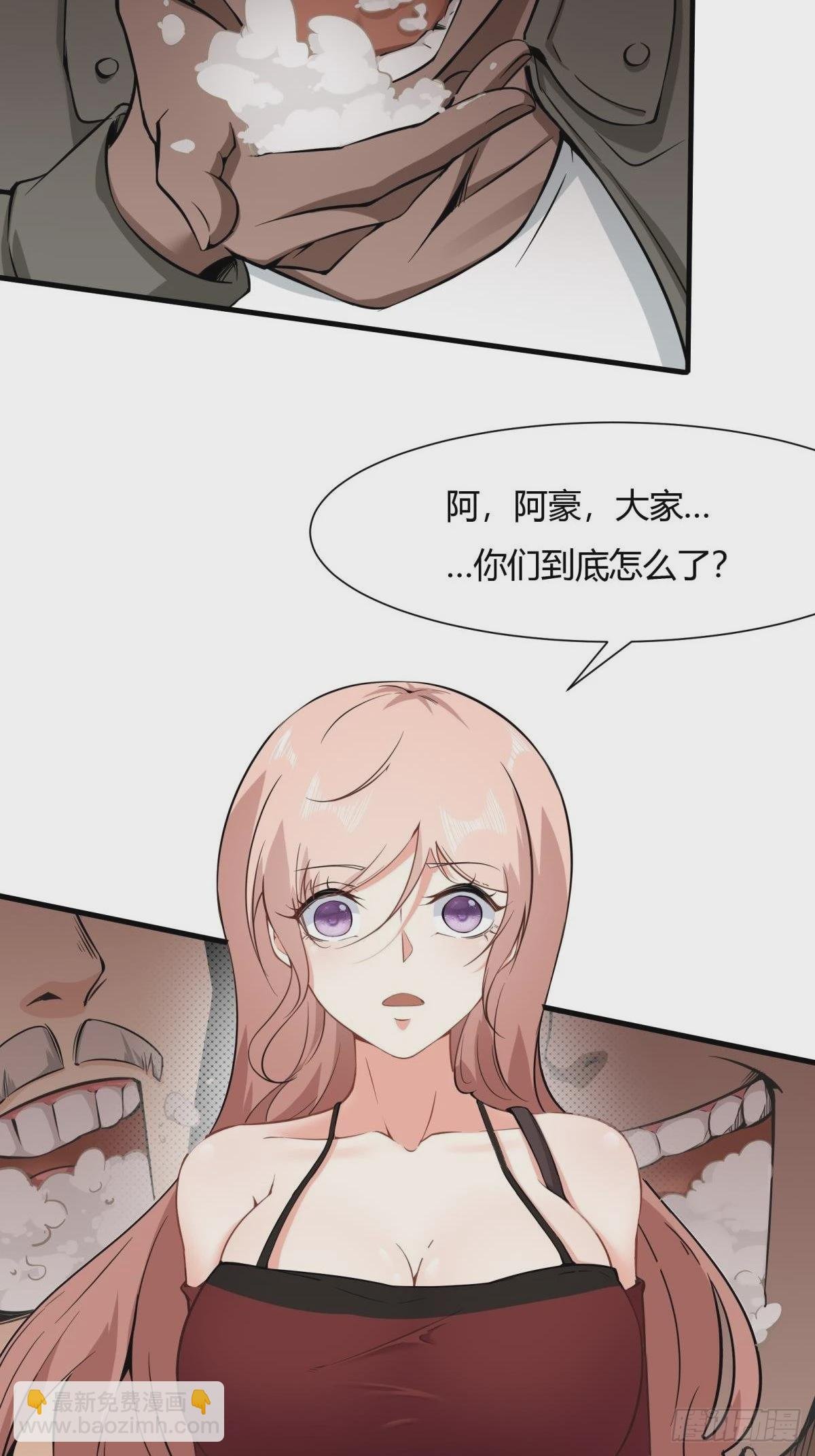第68话