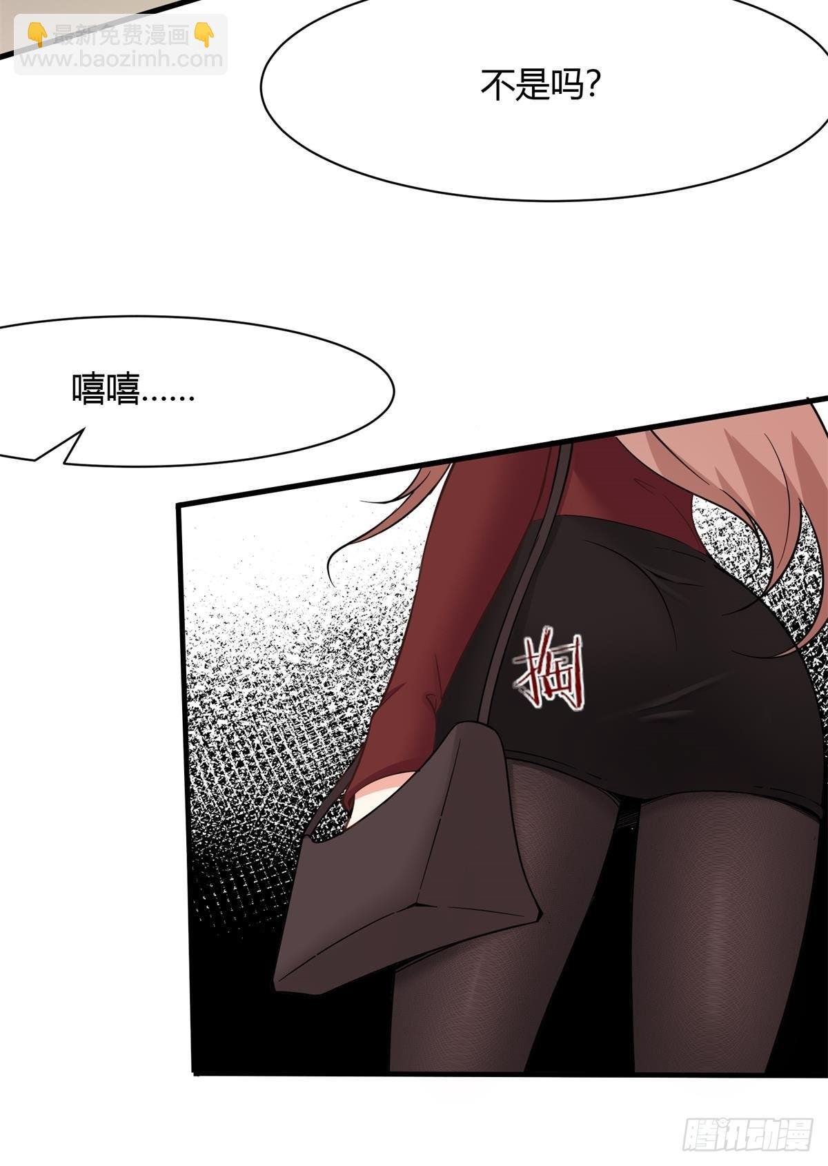 第68话