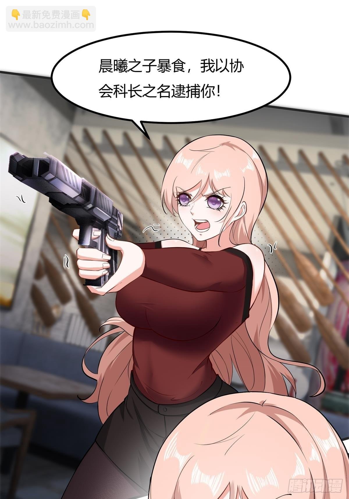 第68话