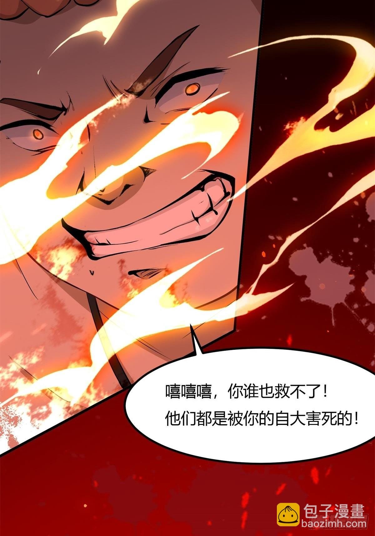 第68话