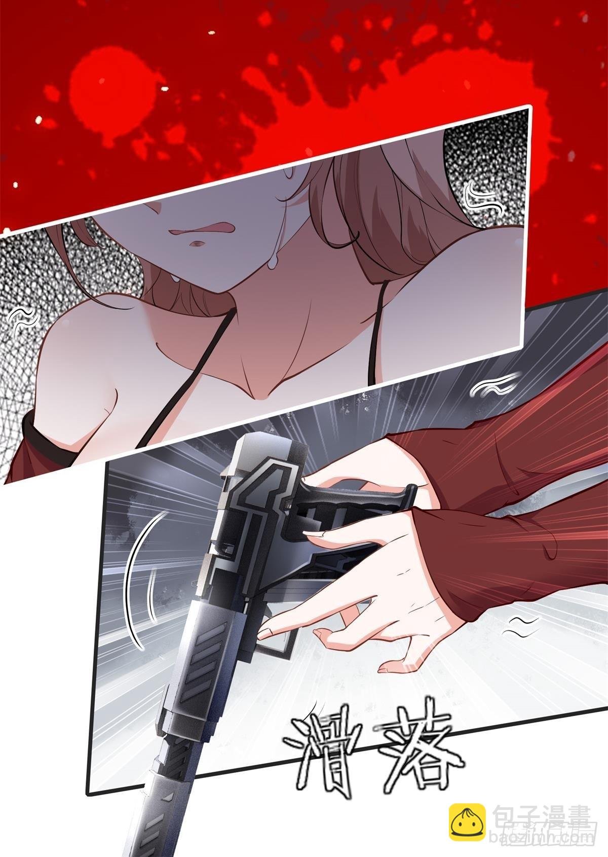 第68话