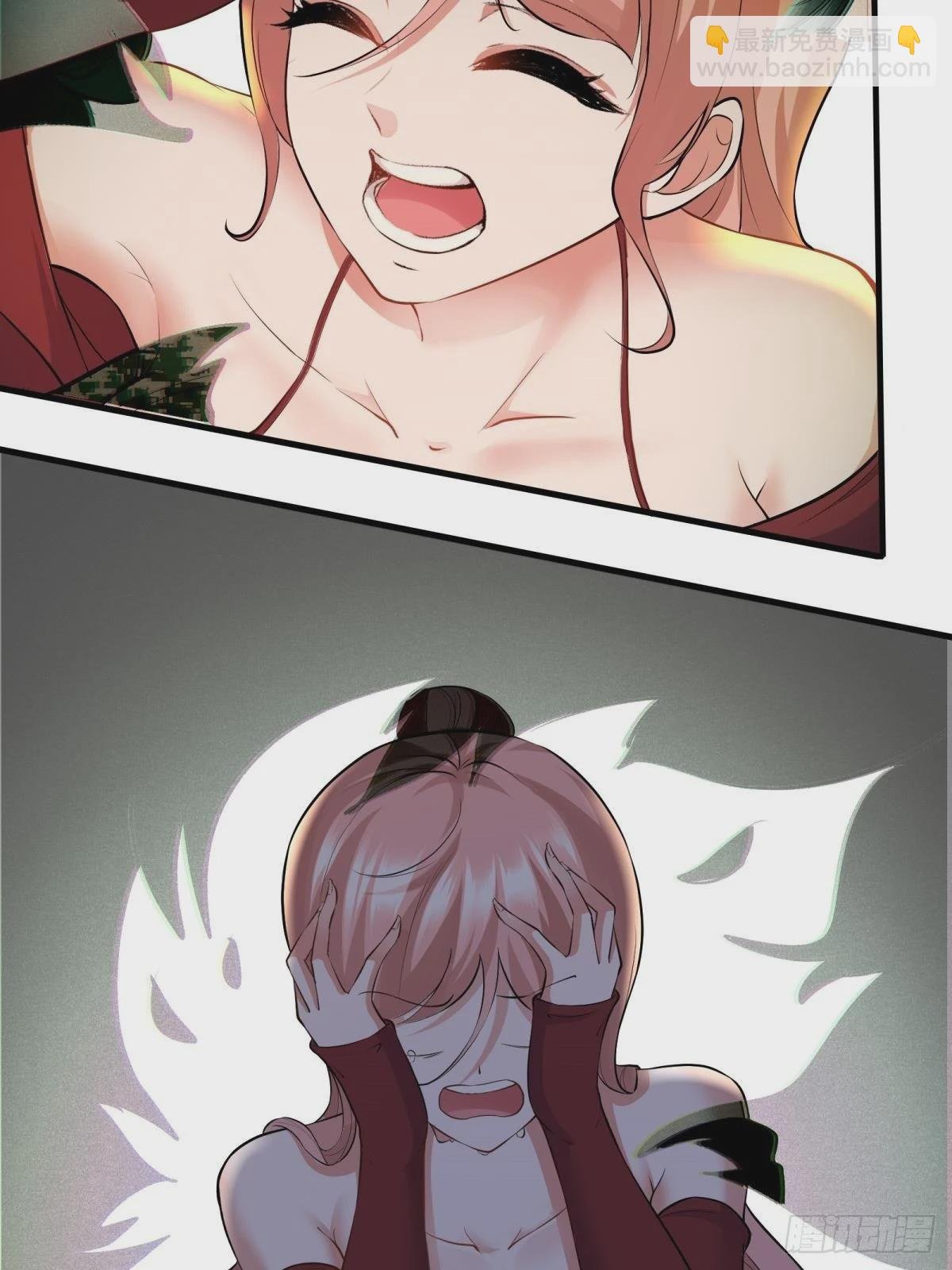 第68话