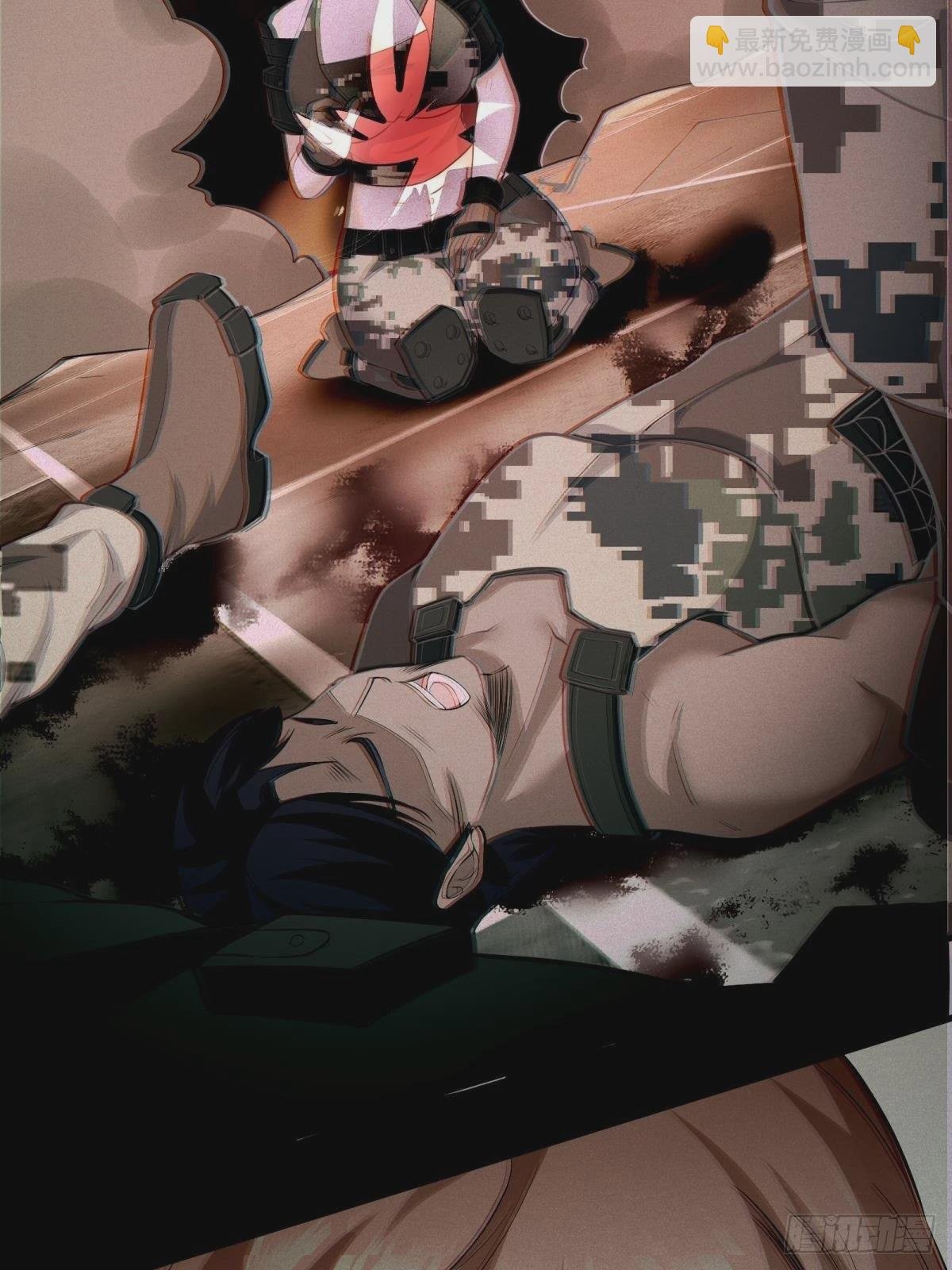 第68话
