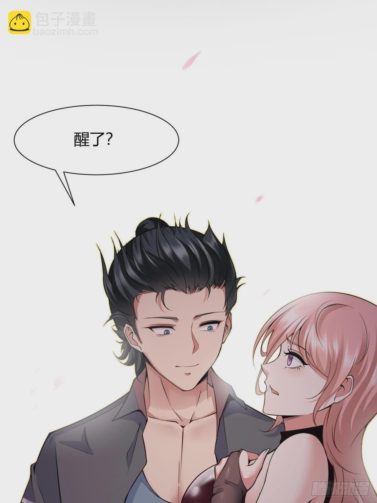 第68话
