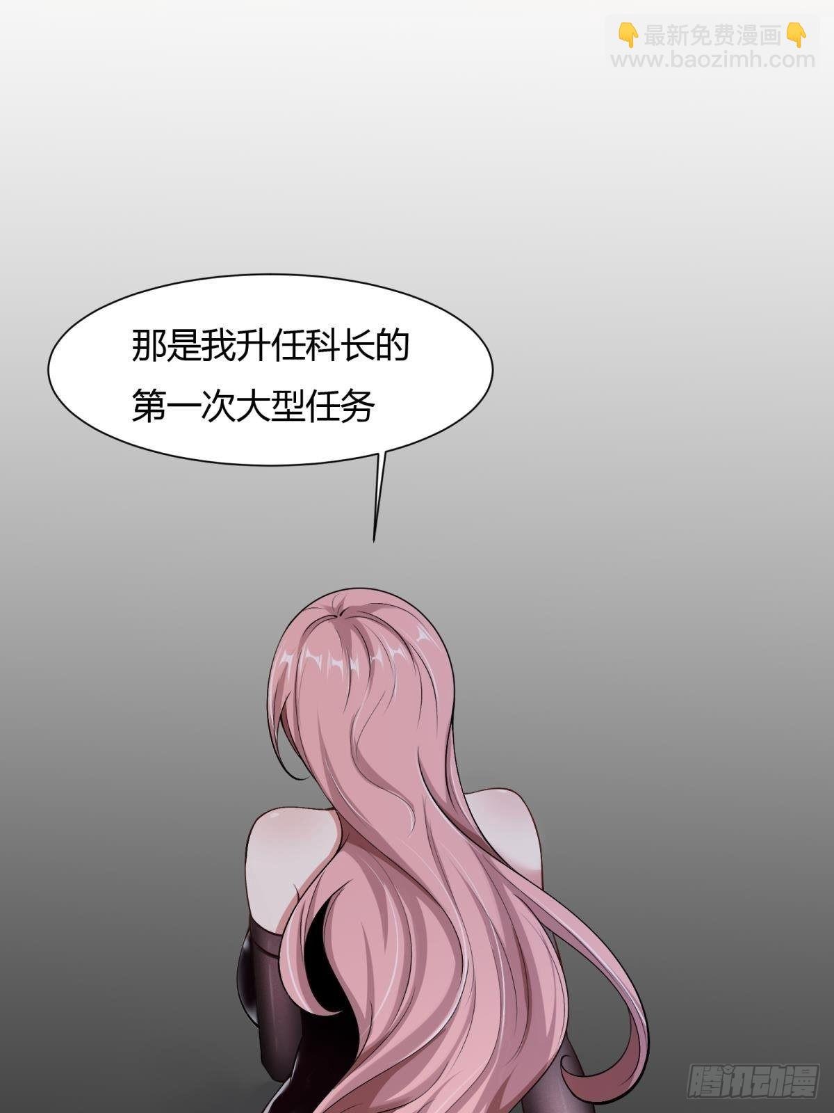 第69话