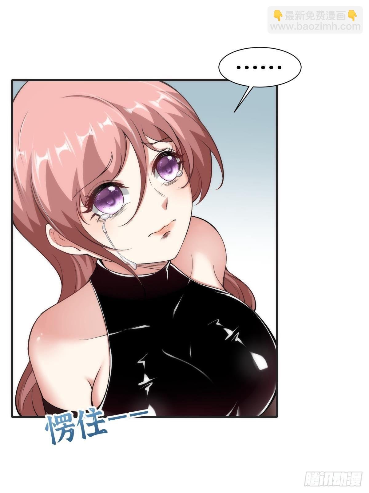 第69话