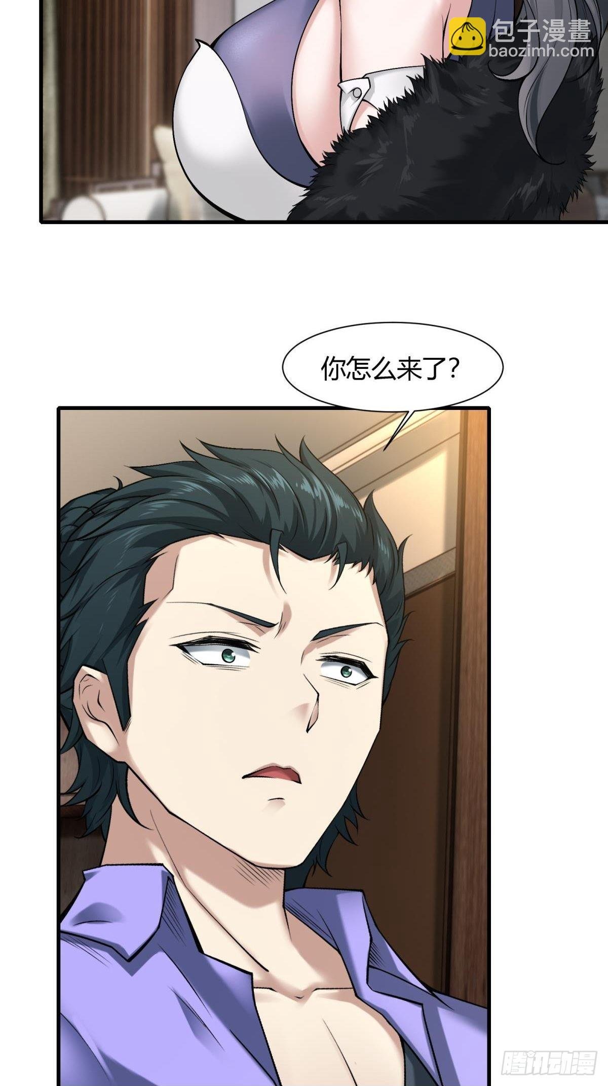 第70话