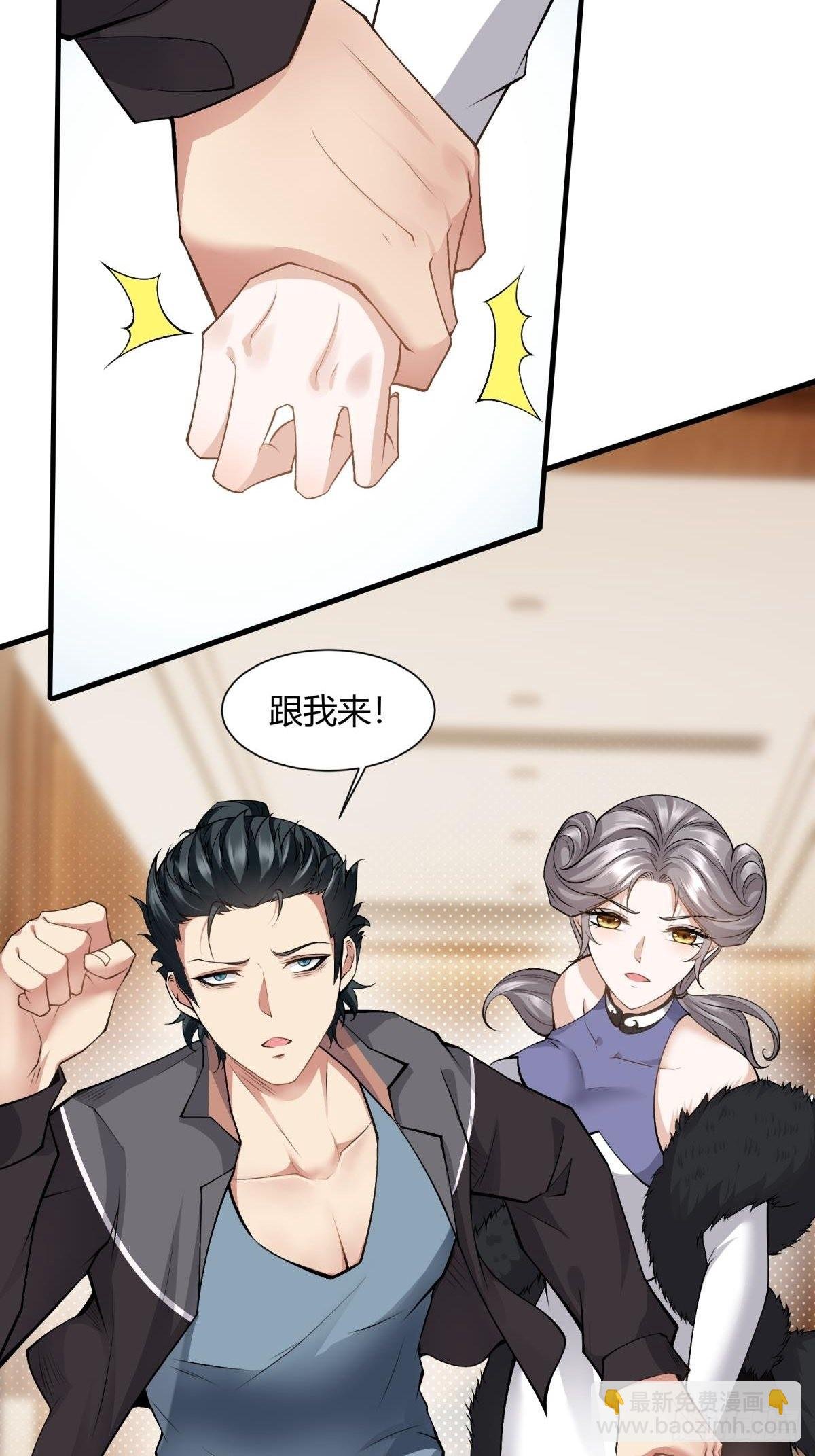 第70话