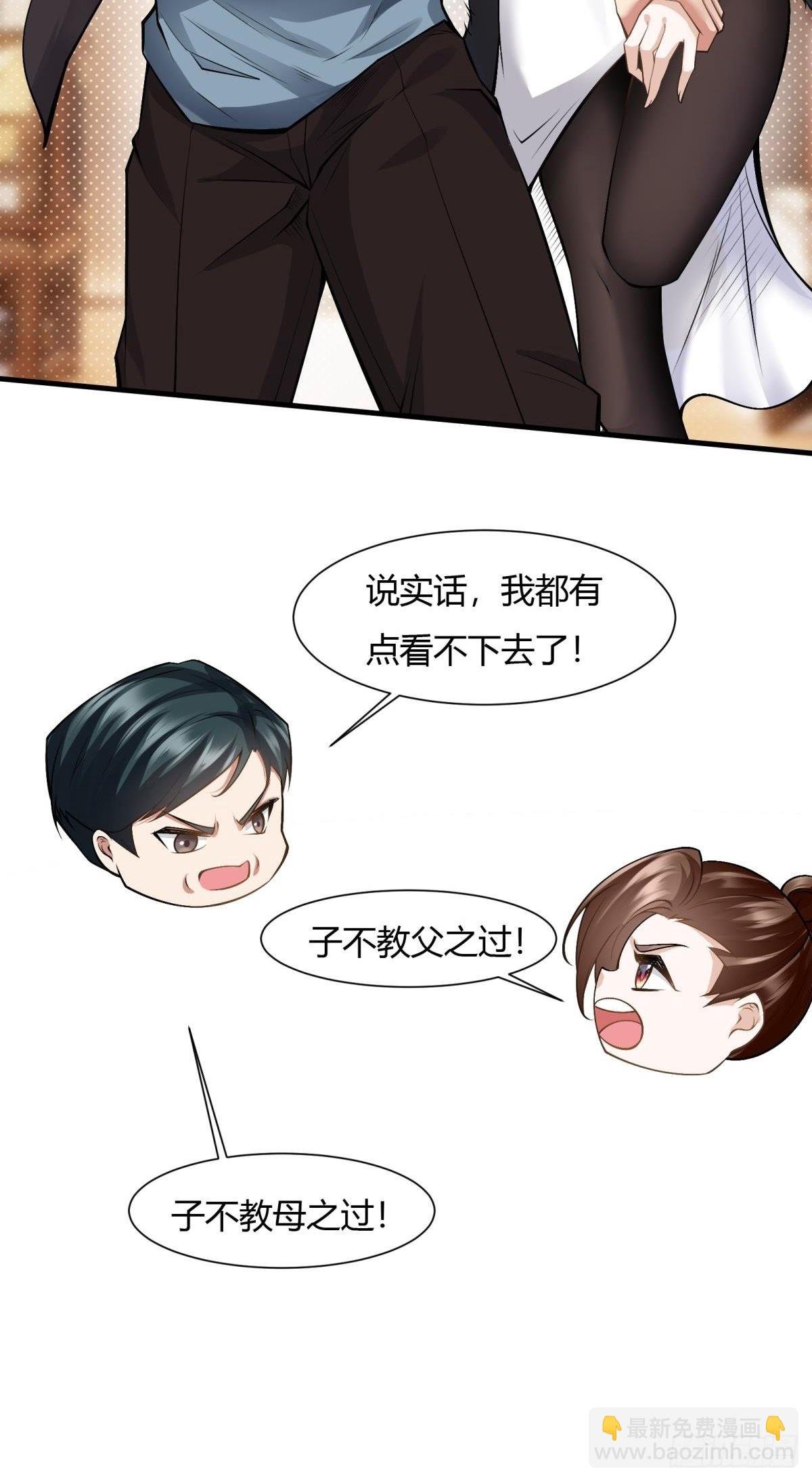 第70话