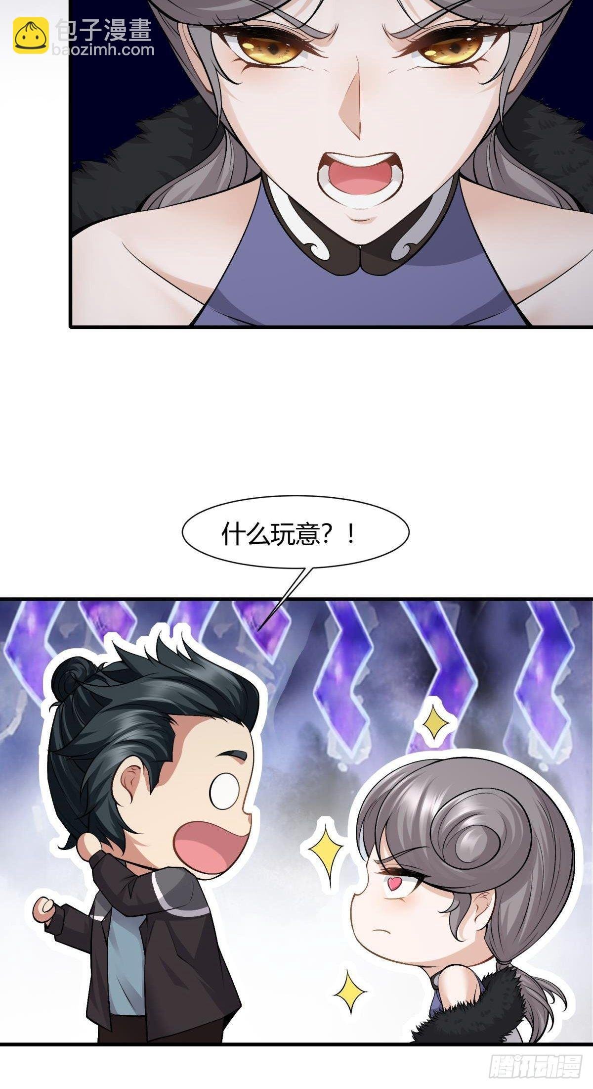 第70话