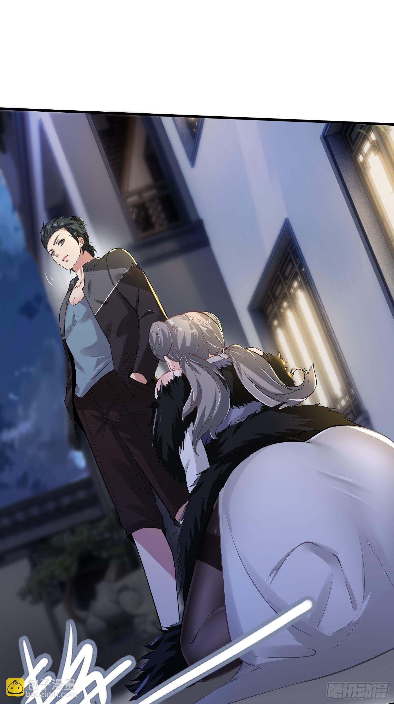 第71话