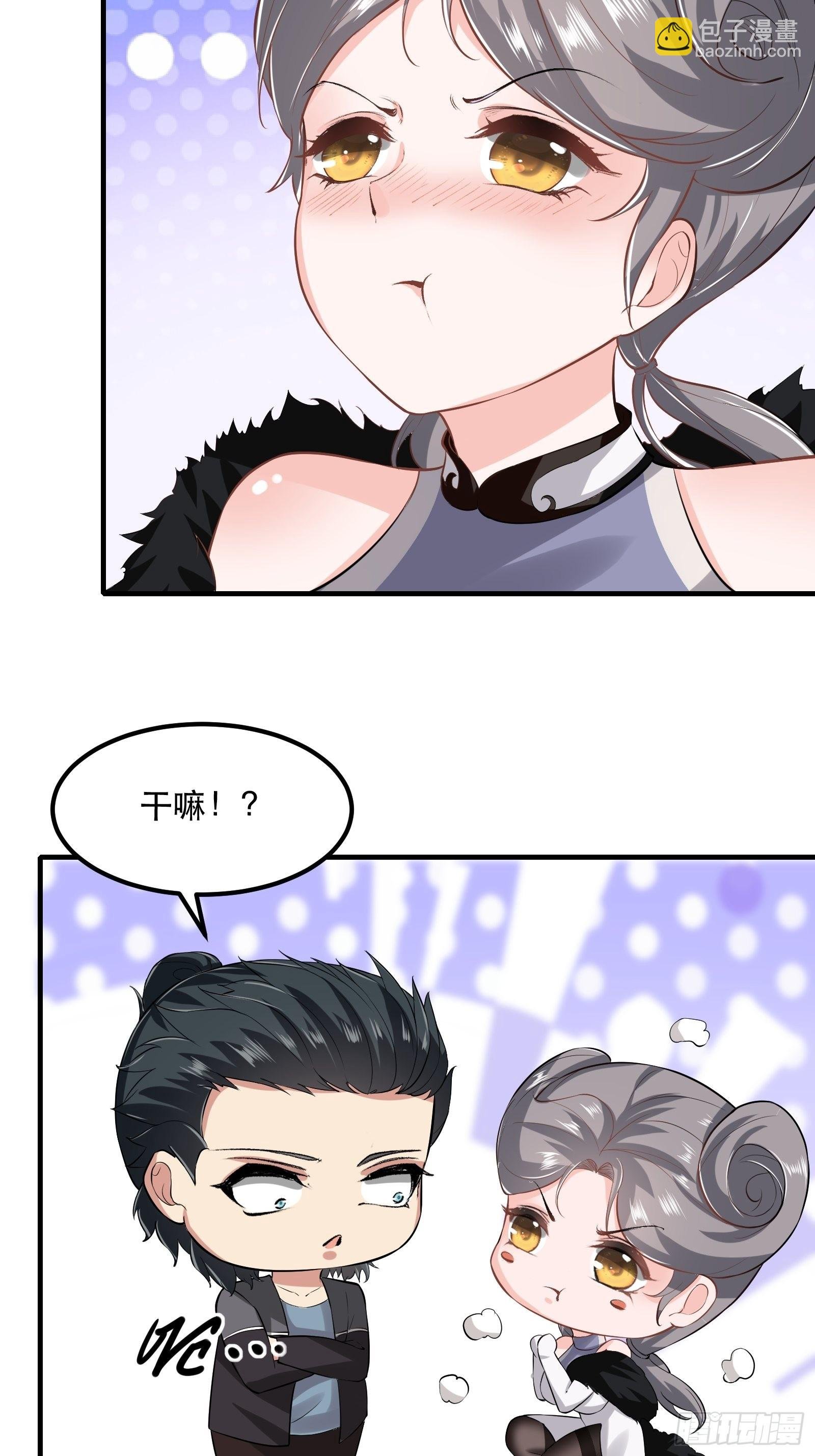 第71话