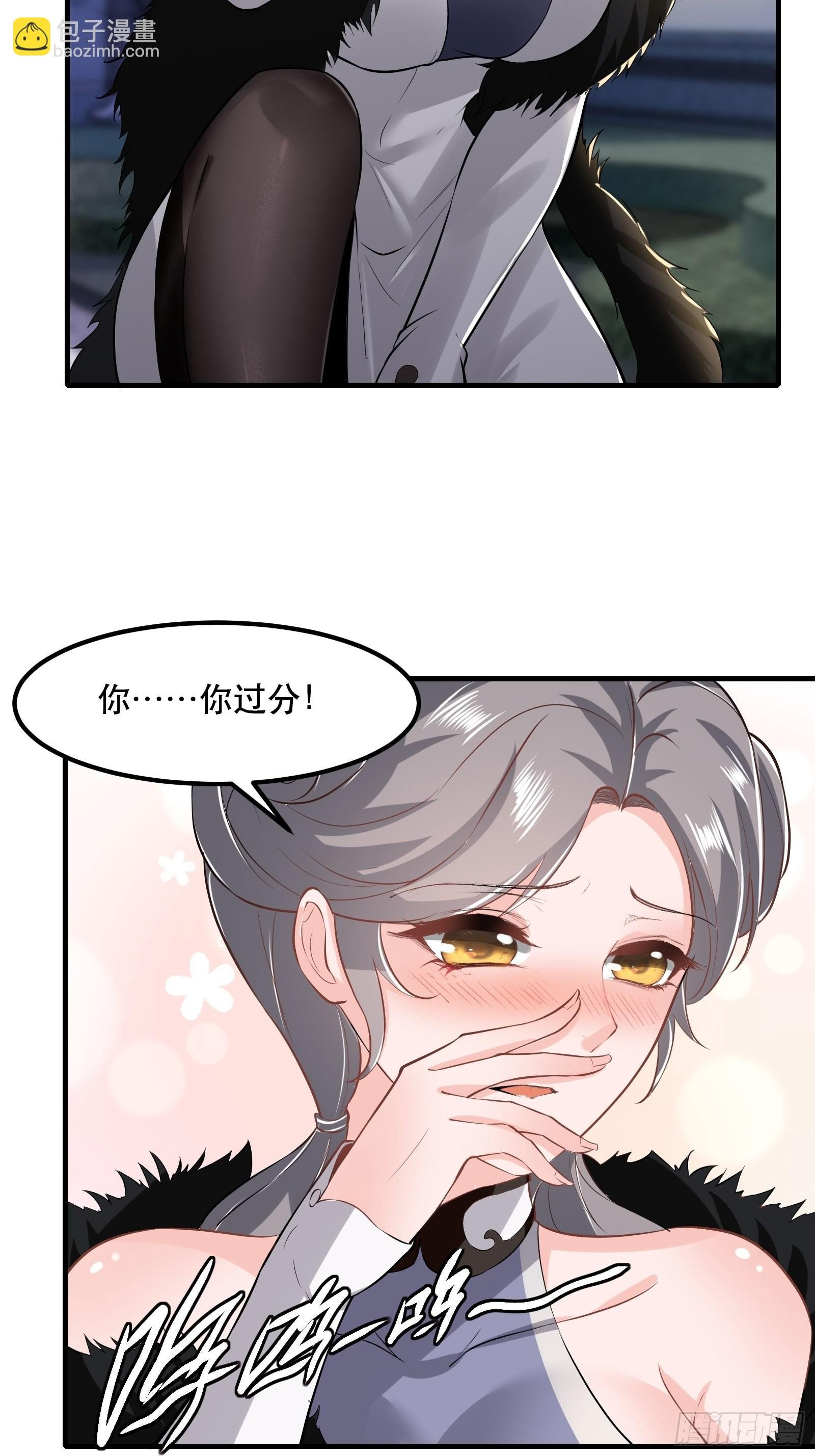 第71话