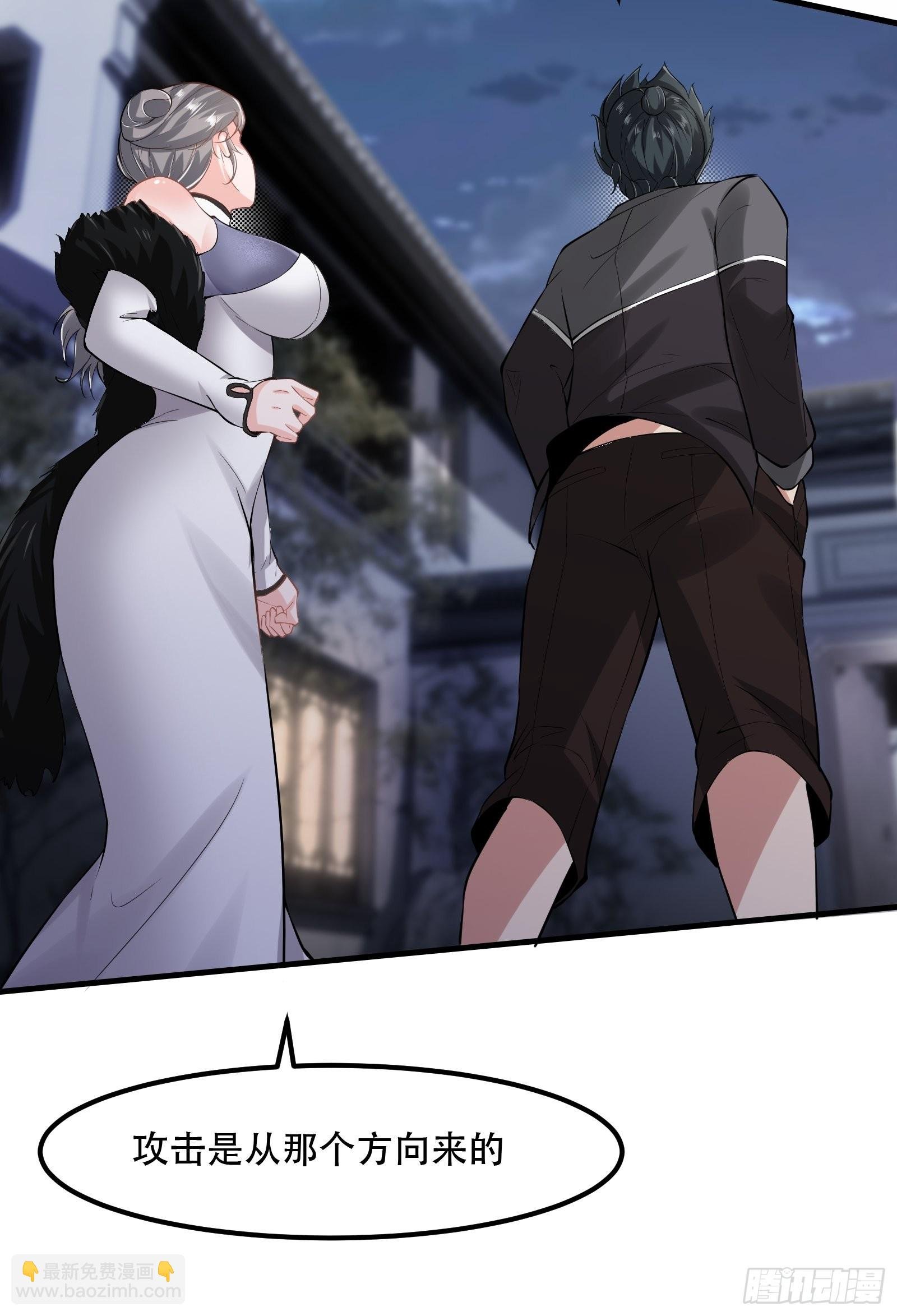 第71话