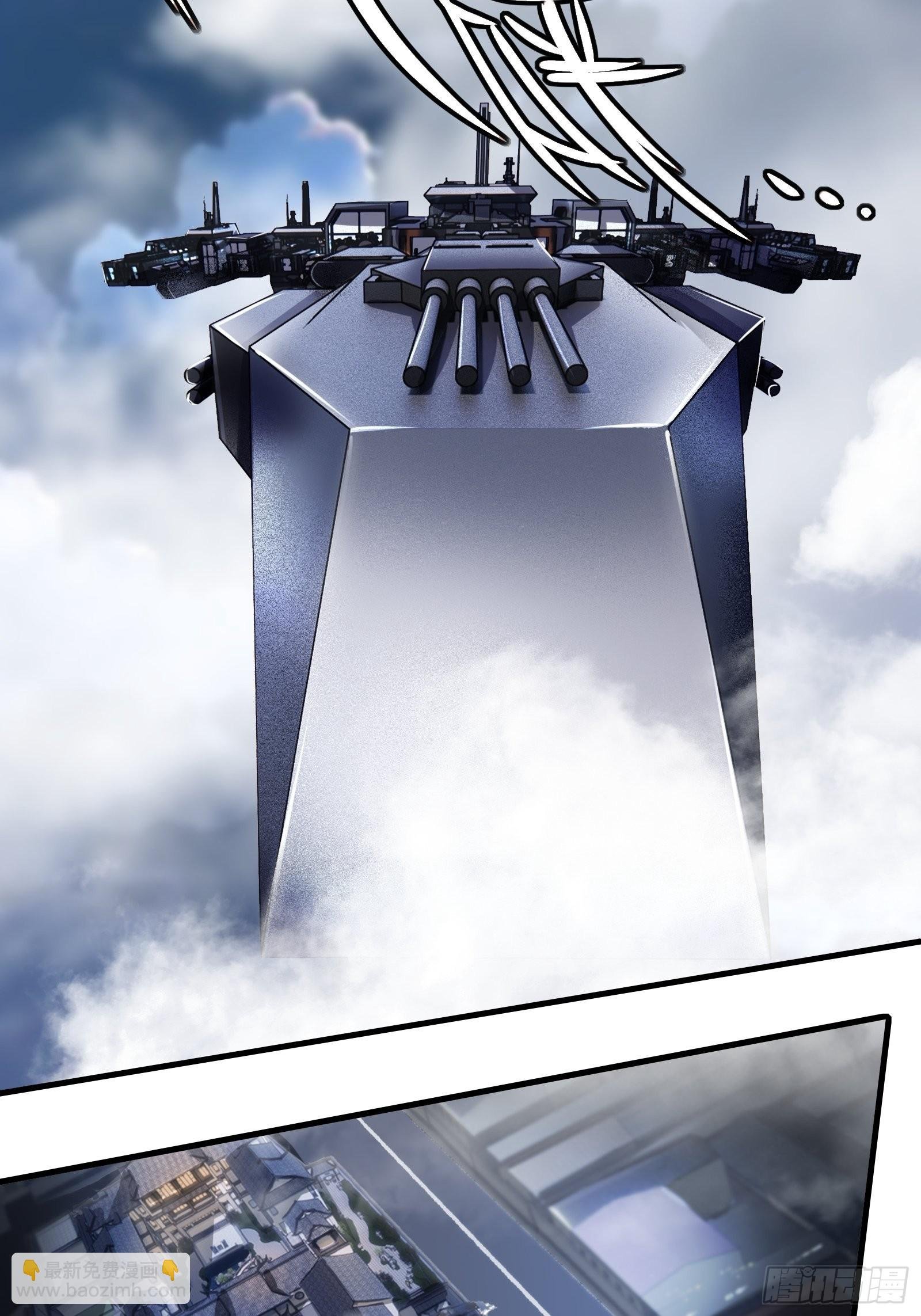 第71话