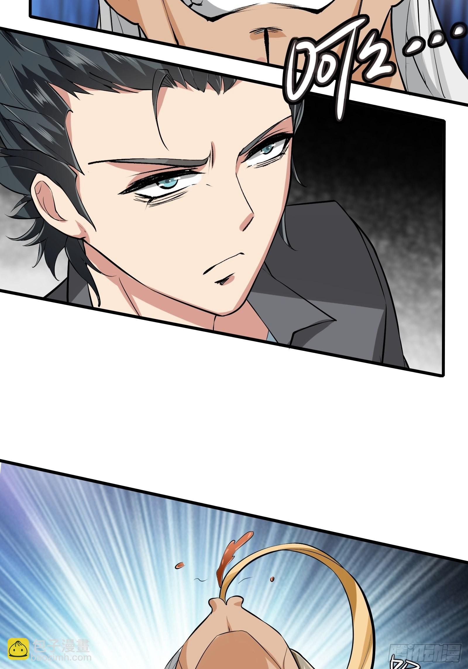 第71话