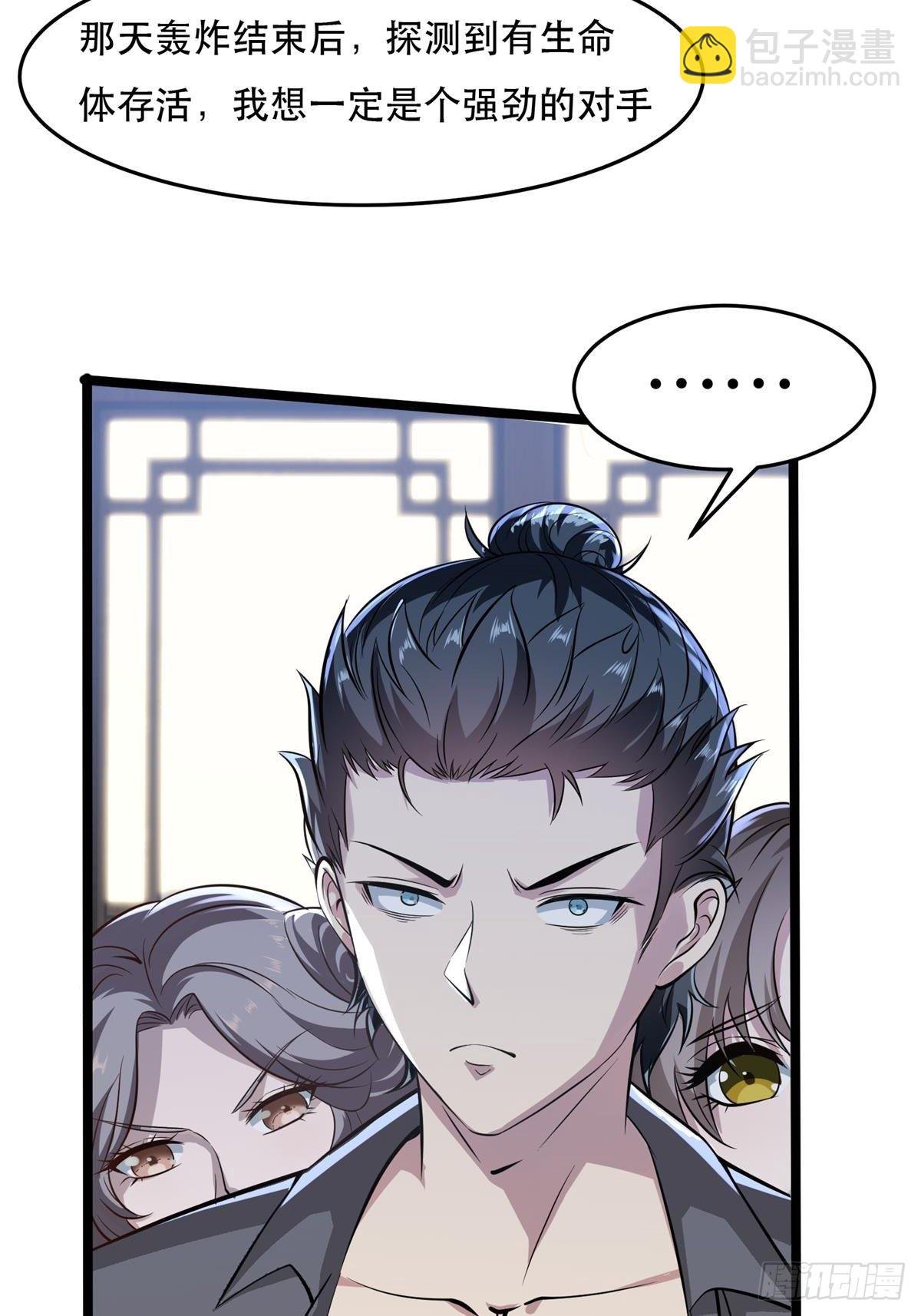 第72话