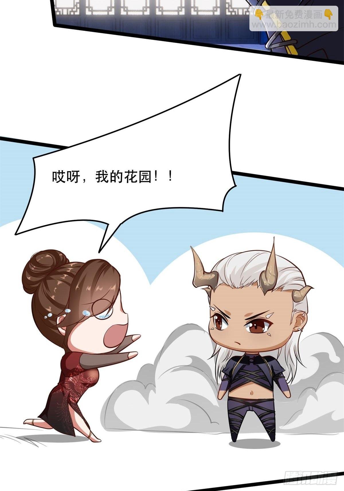 第72话