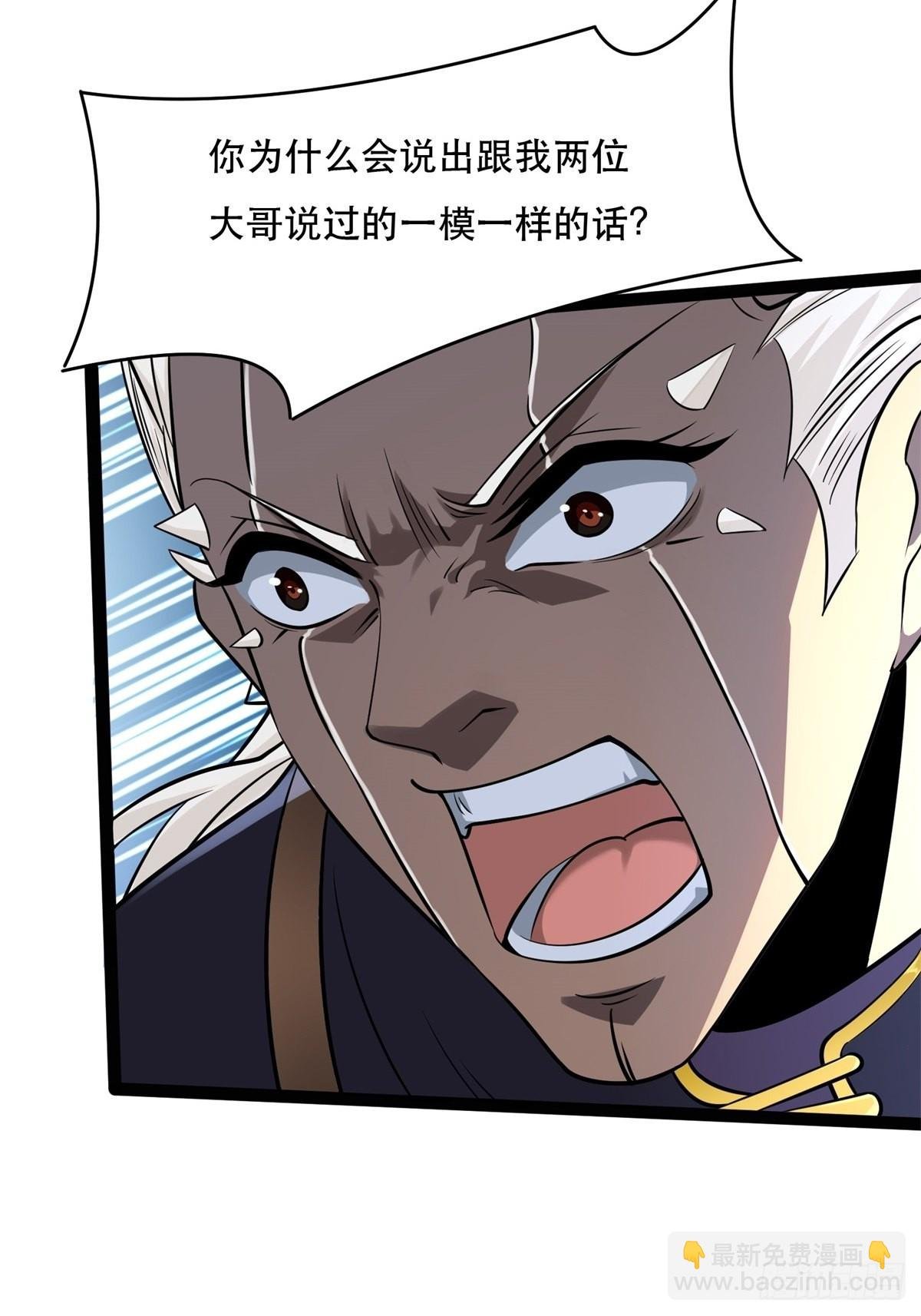 第72话