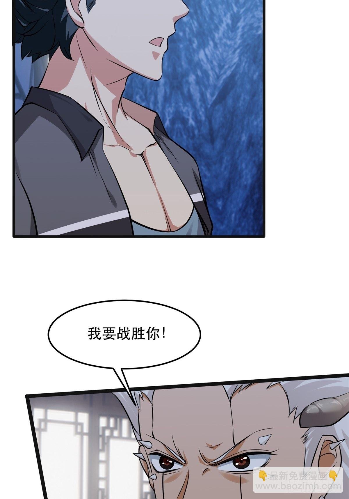 第72话