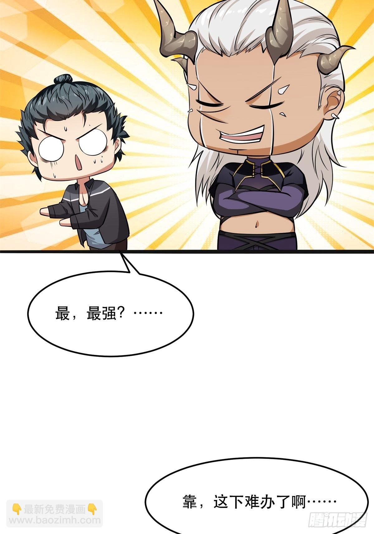 第72话