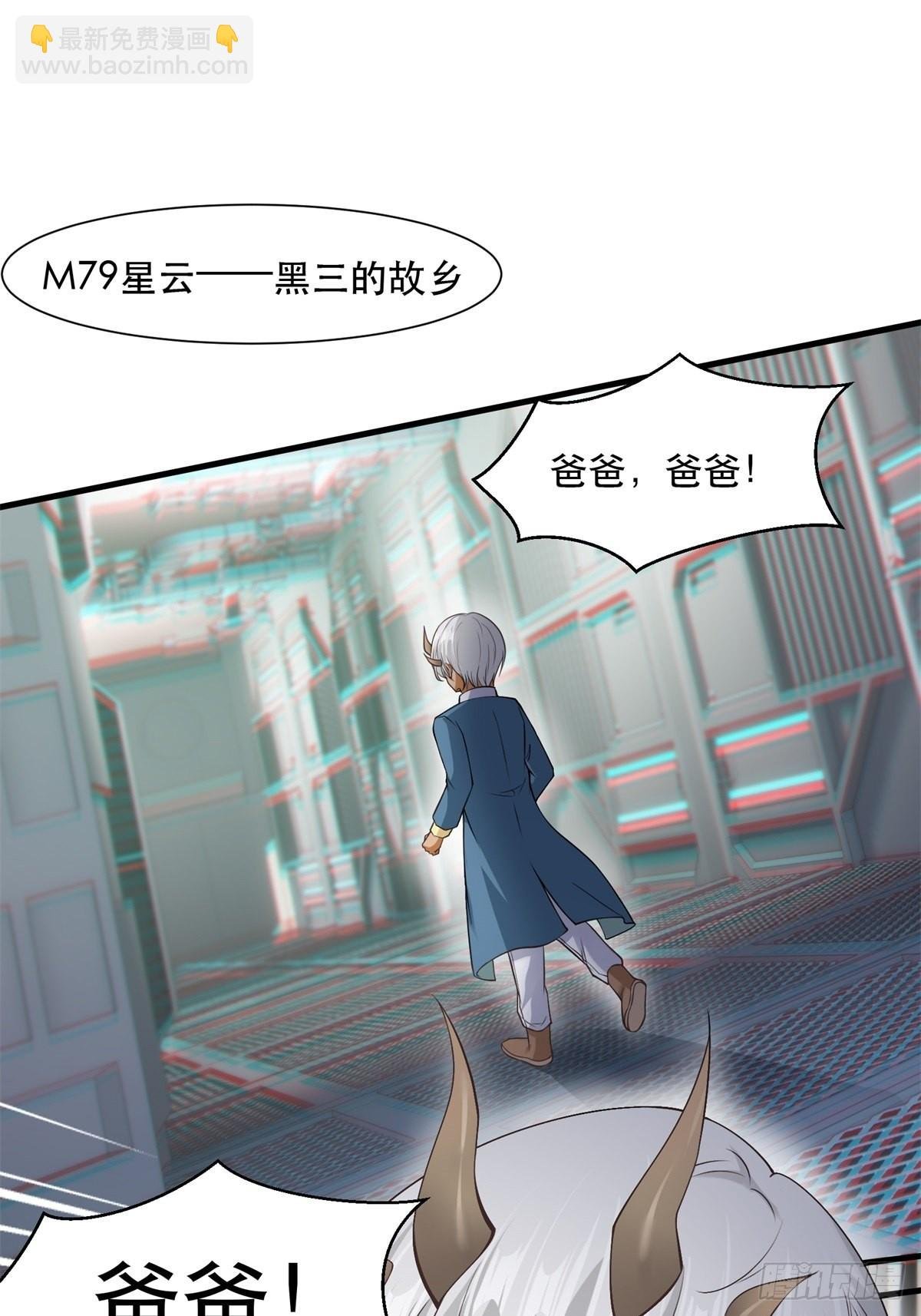 第73话