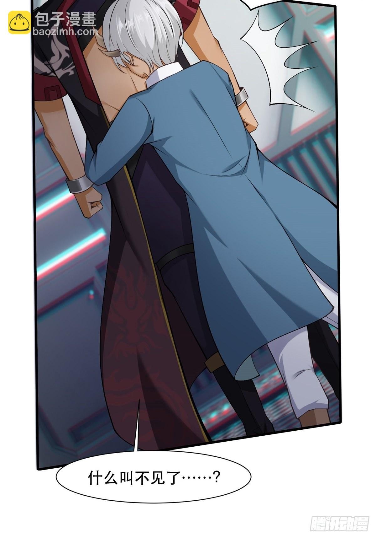第73话