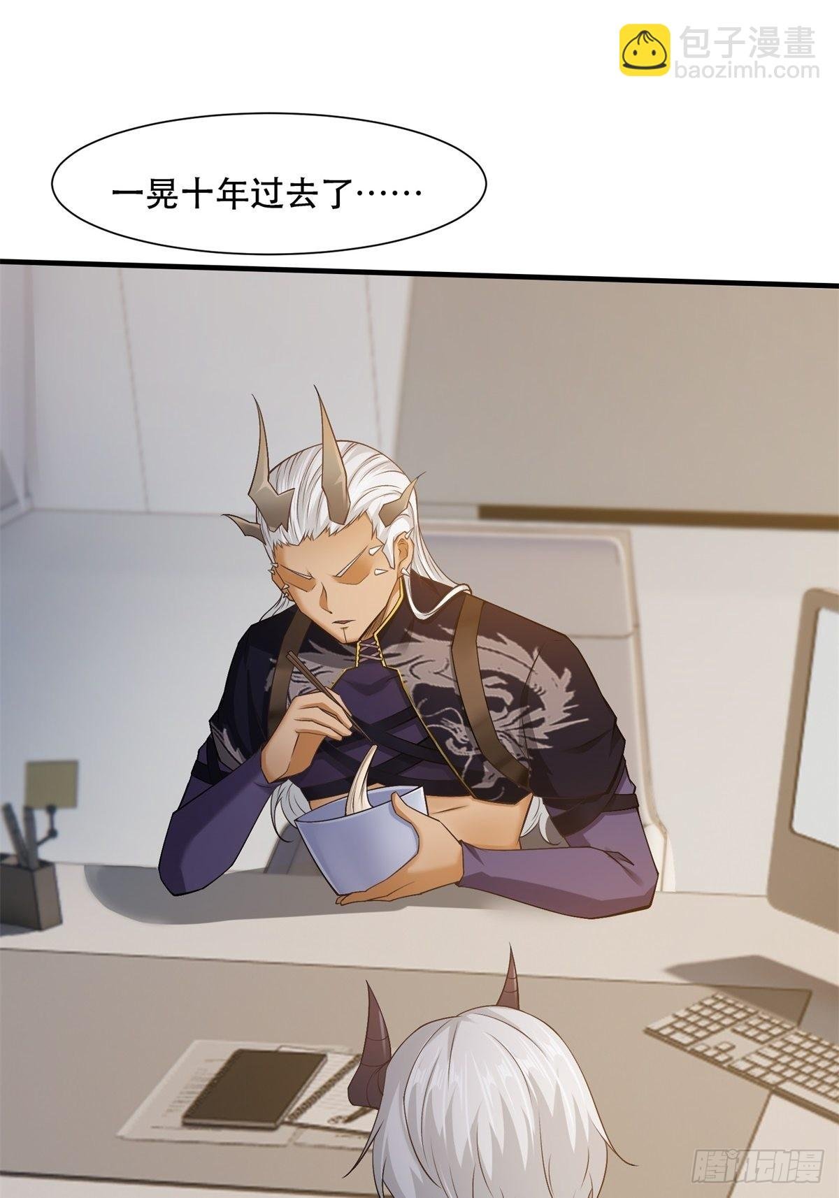 第73话