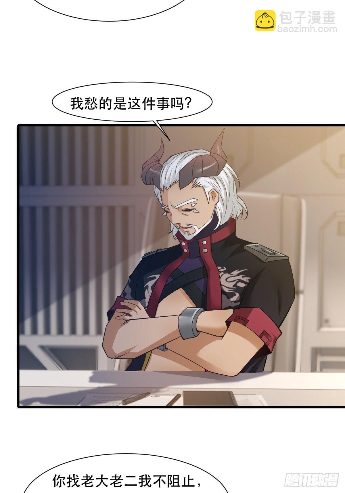 第73话
