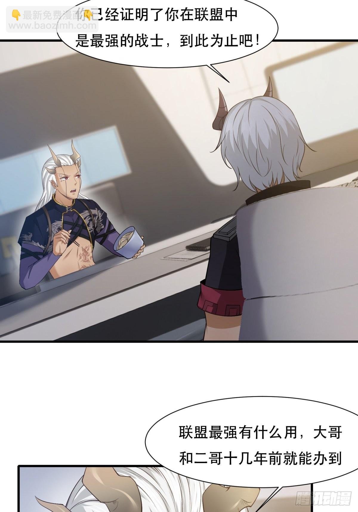 第73话