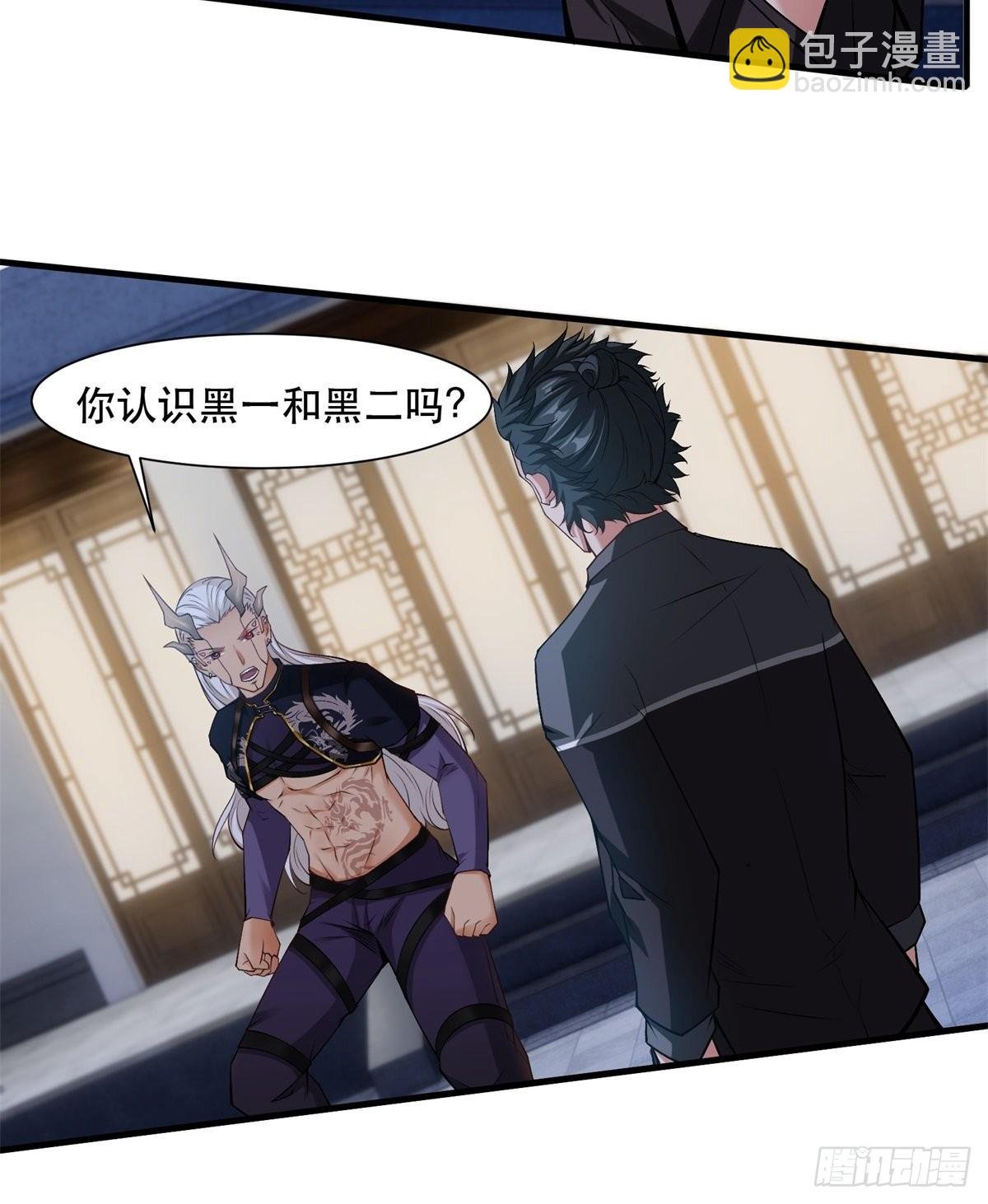 第73话