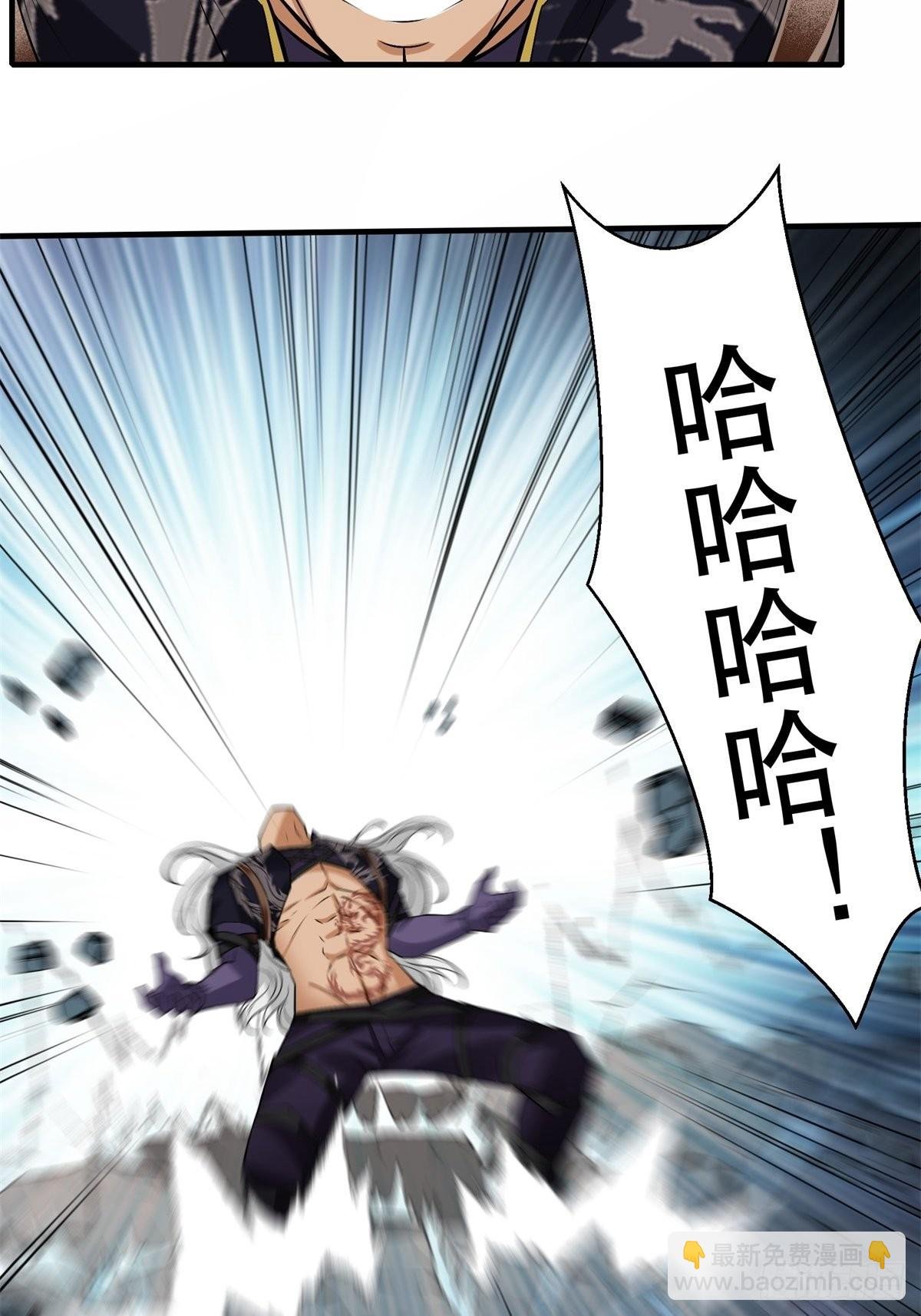 第73话