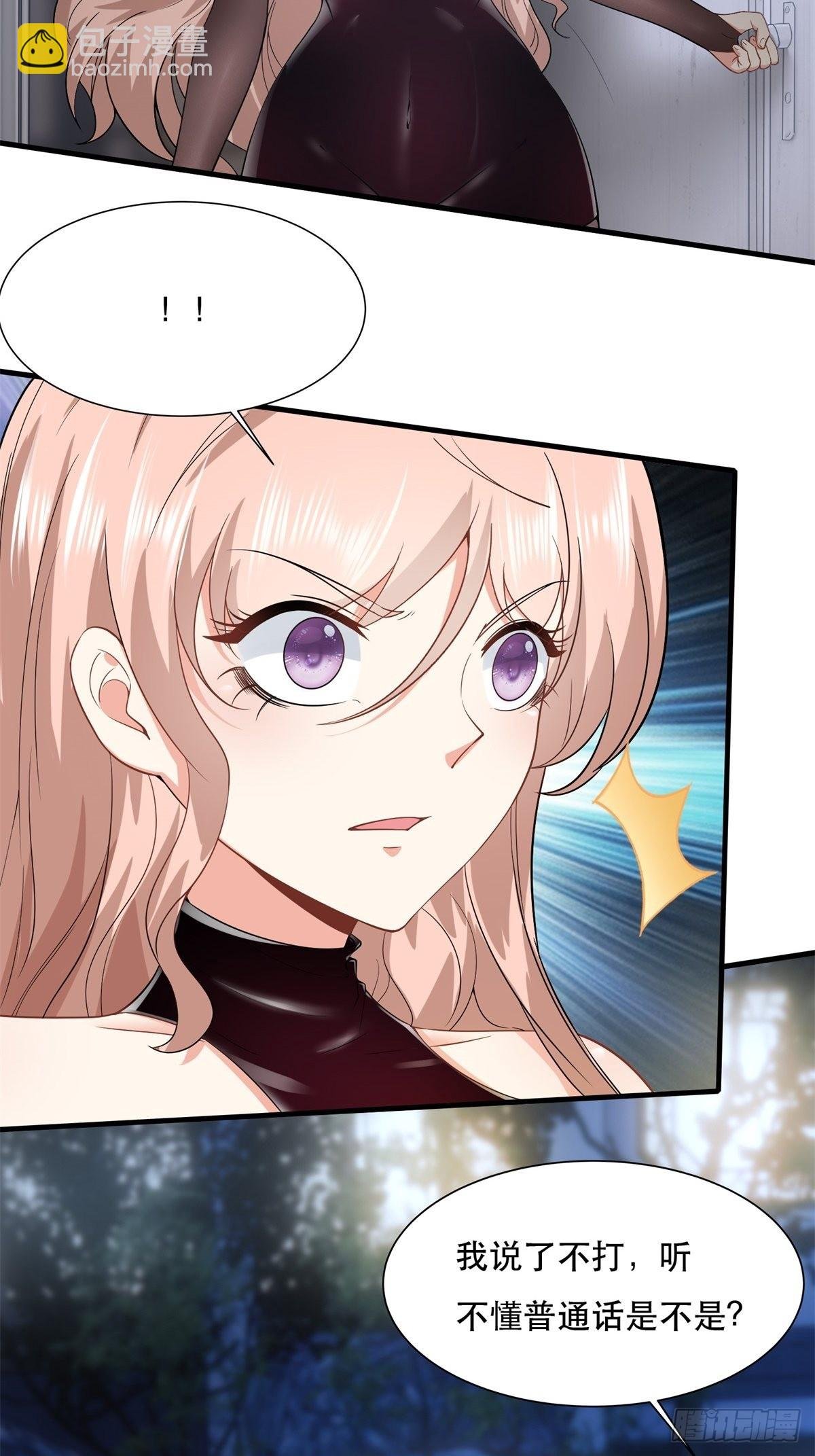 第74话