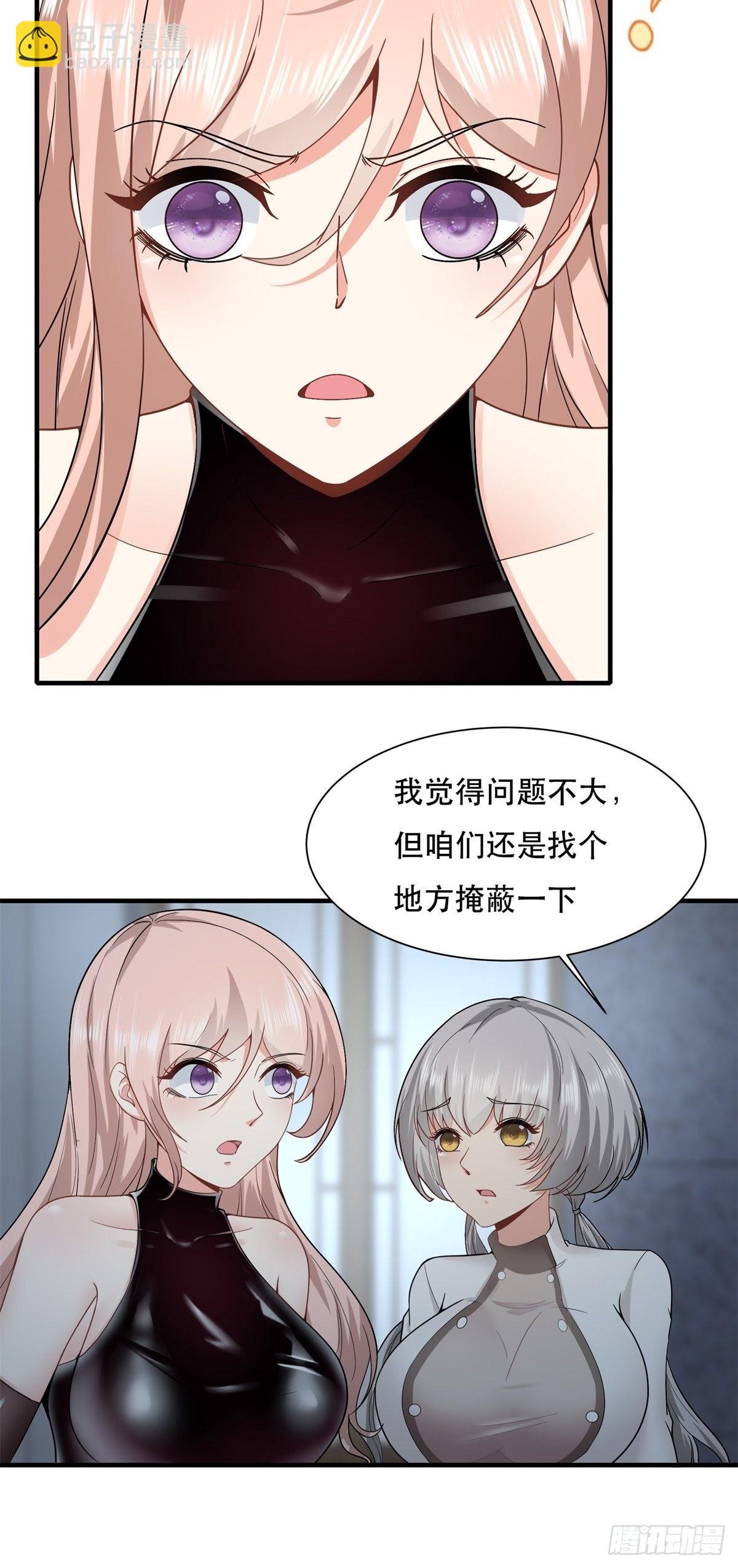第74话