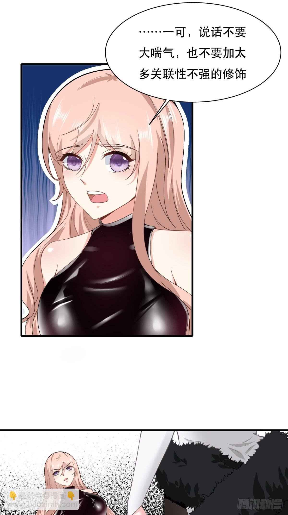 第74话