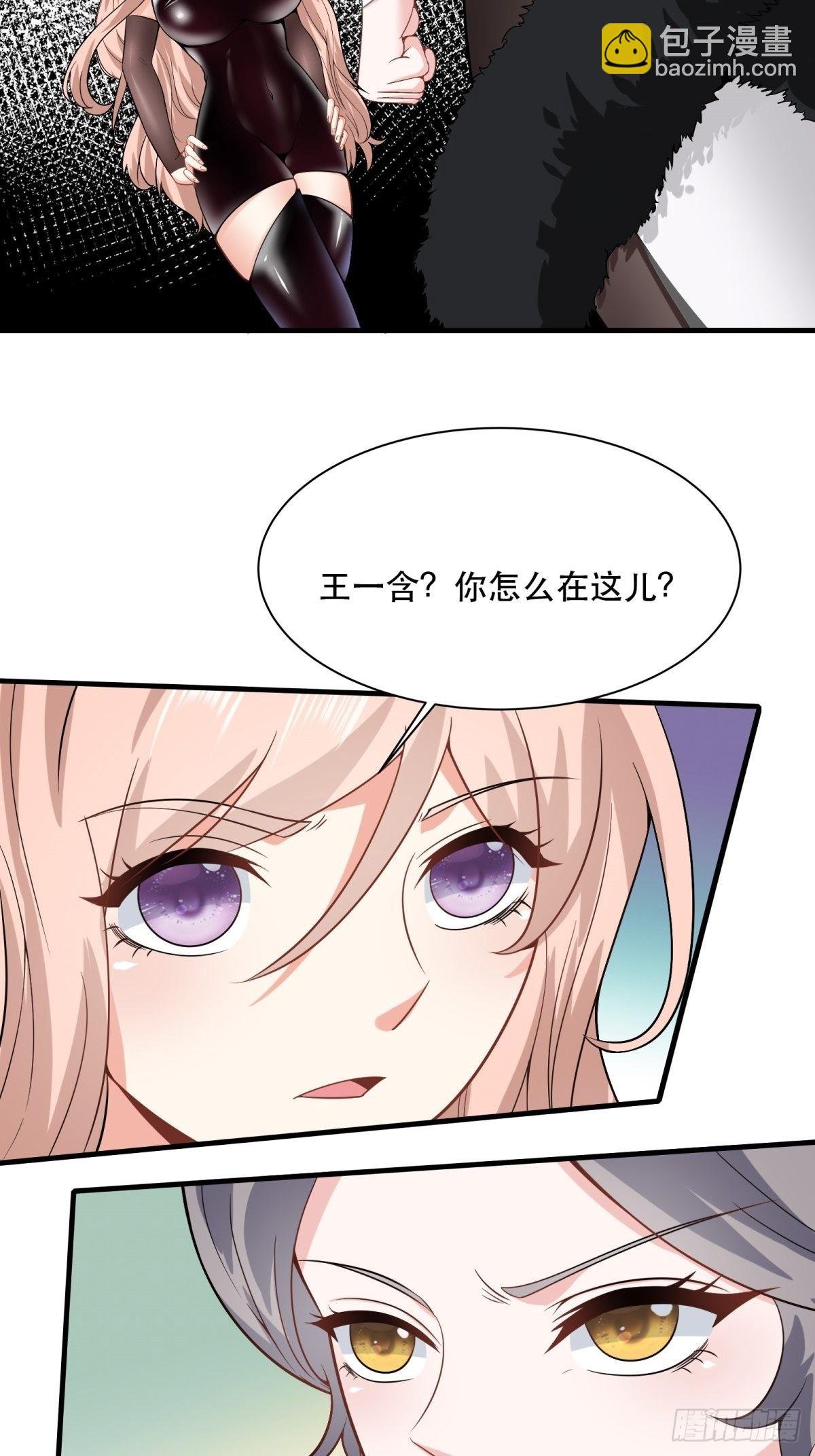 第74话