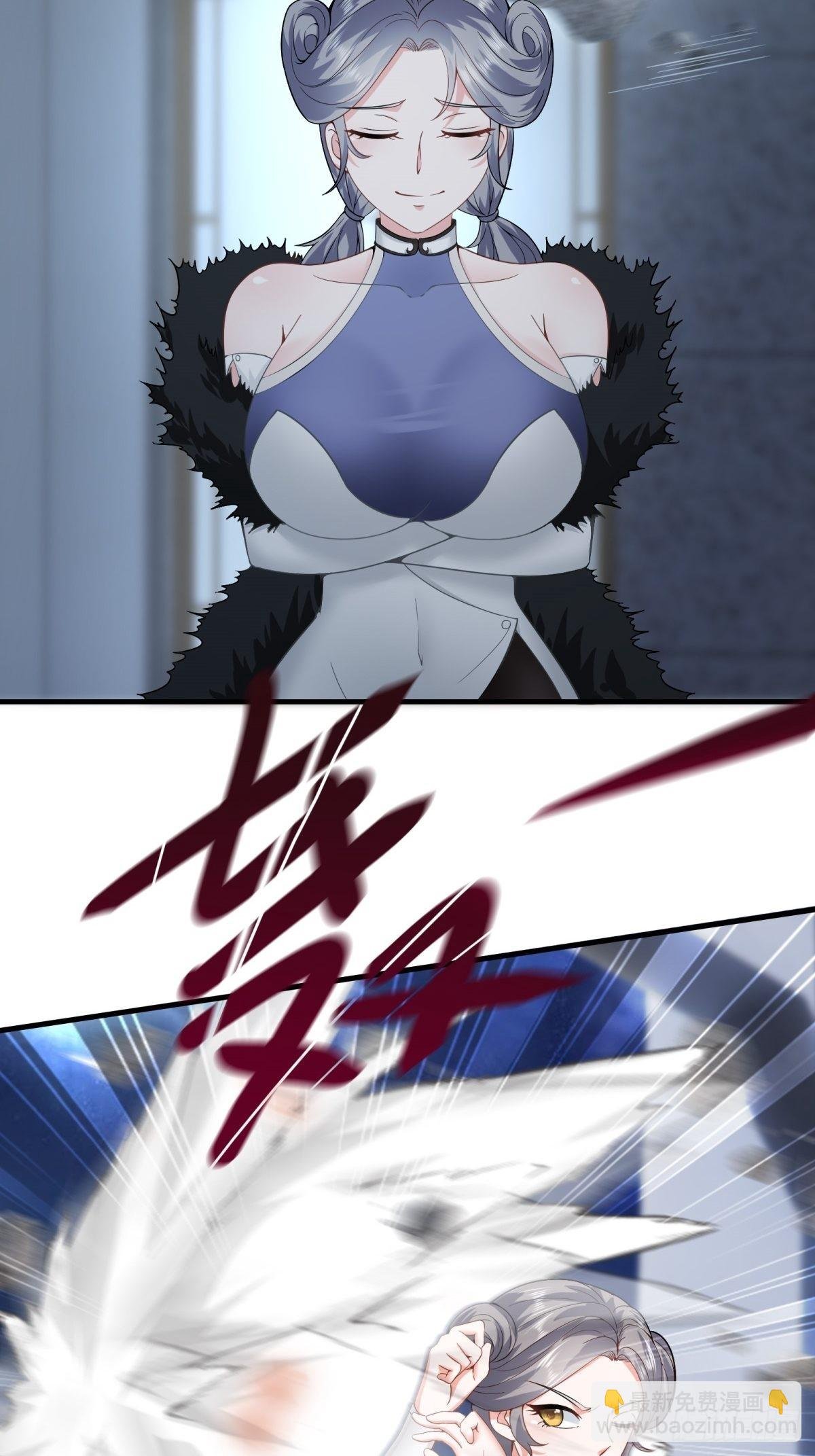 第74话