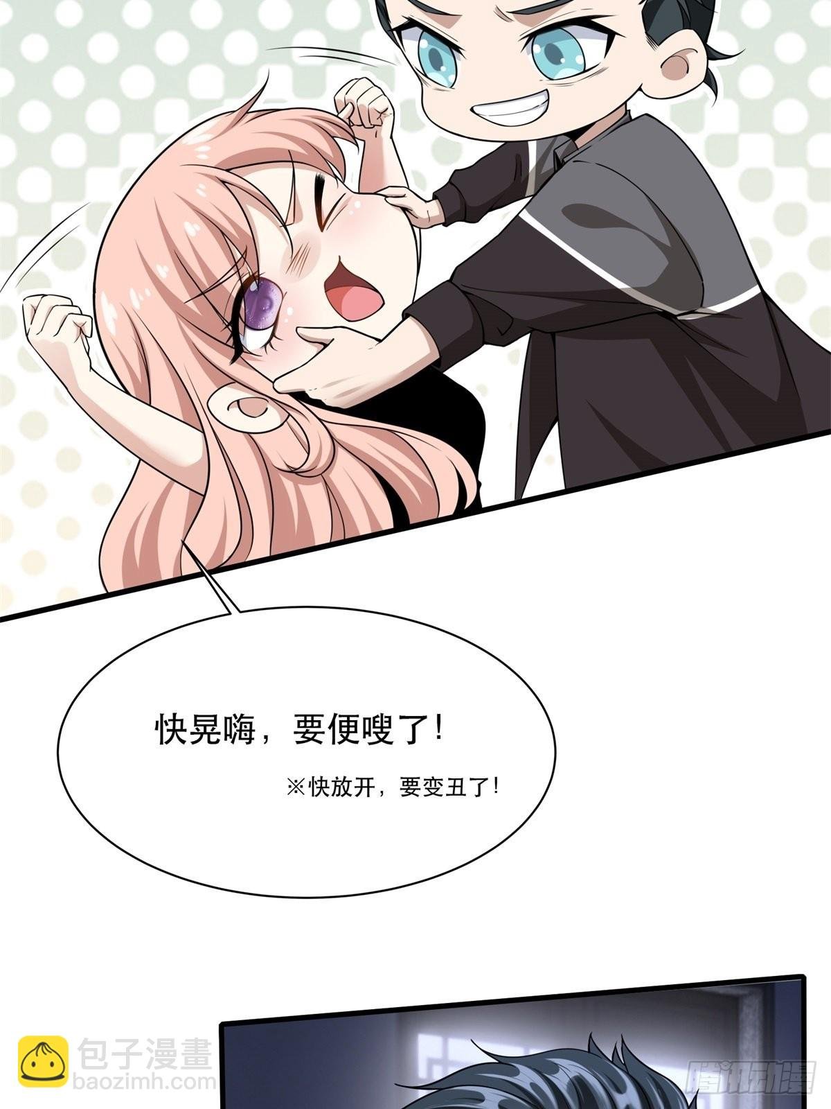 第74话