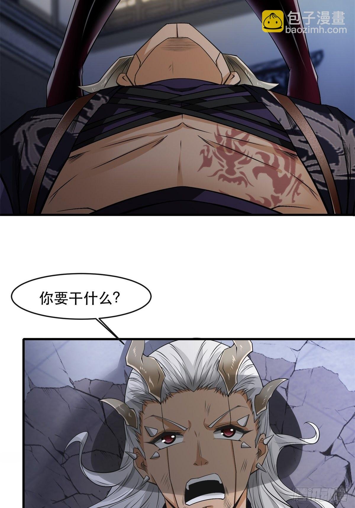 第75话